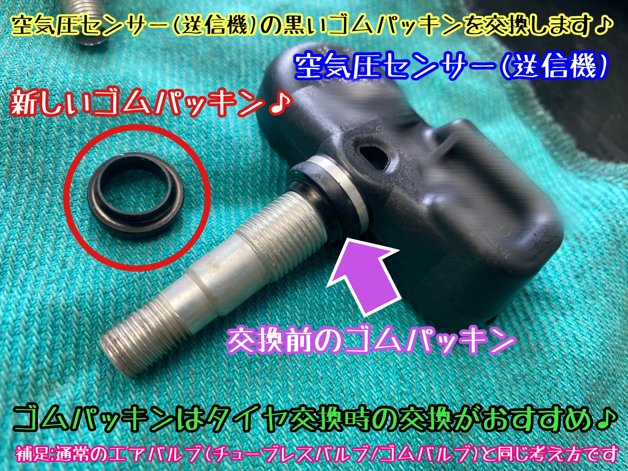 ブリヂストン　タイヤ館下松店　モボックス　レクサス　NX300 タイヤ交換　オイル交換　バッテリー交換　ワイパー交換　エアコンフィルター交換　アライメント調整