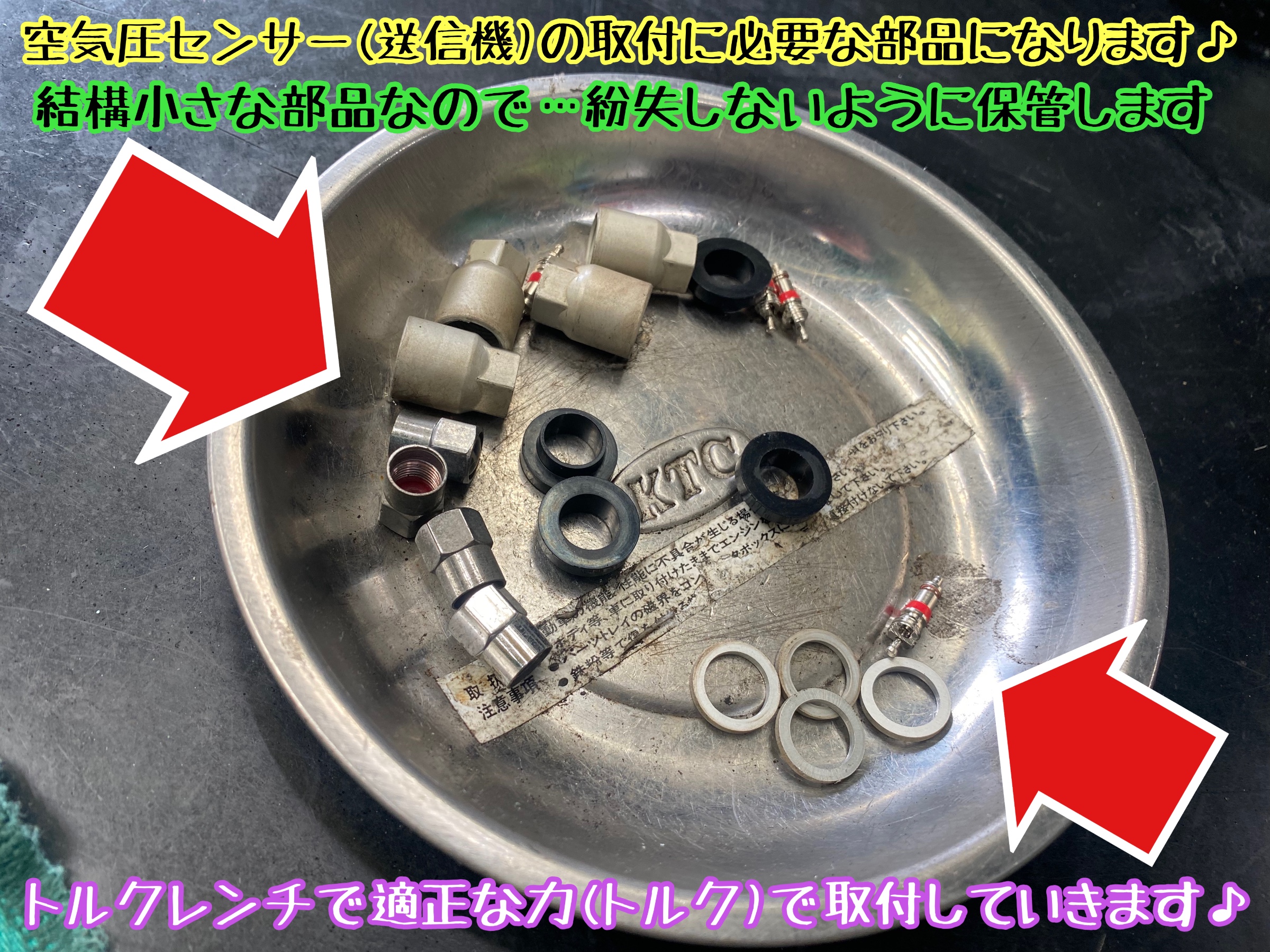ブリヂストン　タイヤ館下松店　モボックス　レクサス　NX300 タイヤ交換　オイル交換　バッテリー交換　ワイパー交換　エアコンフィルター交換　アライメント調整