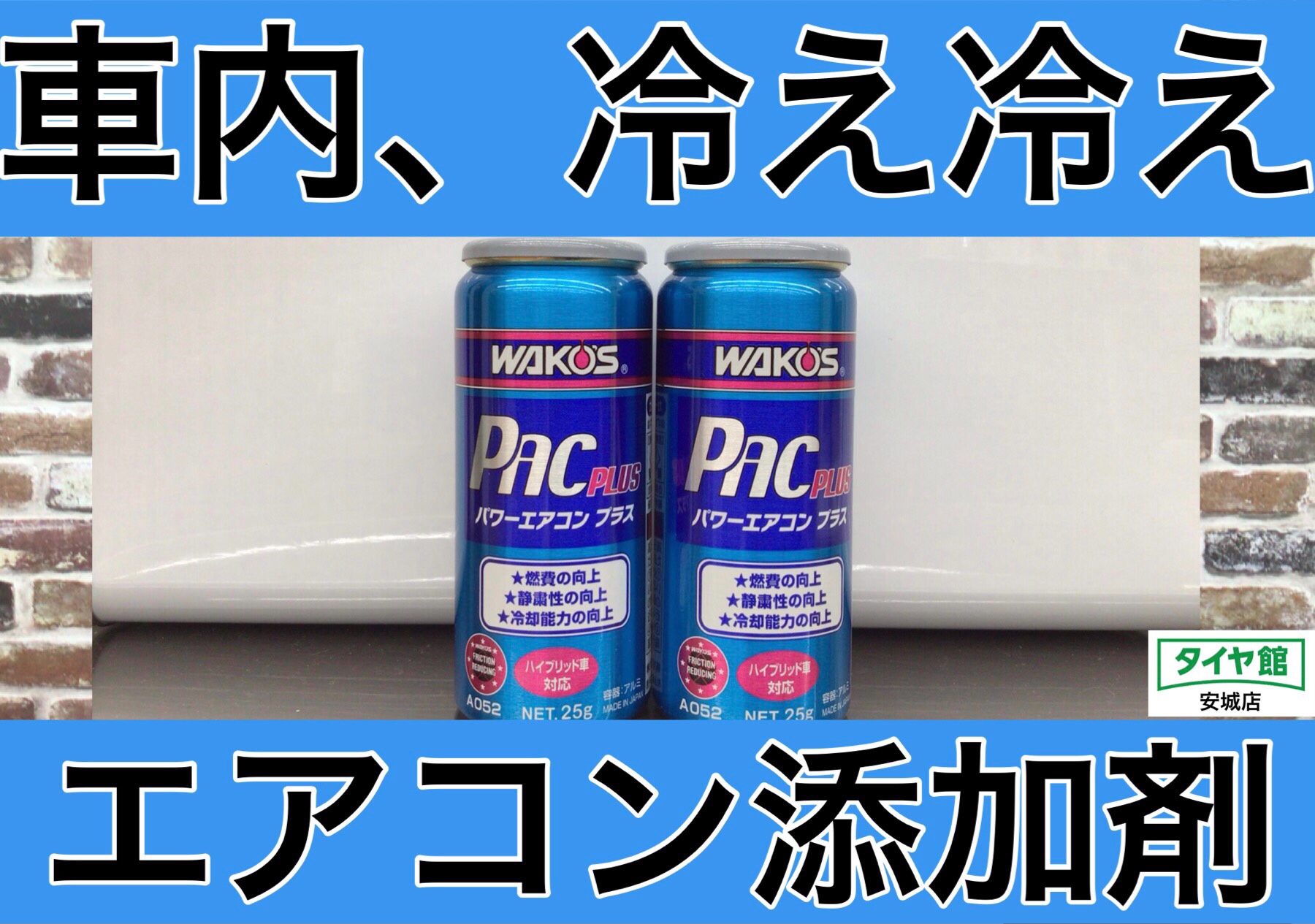 BGbGk5xACAA