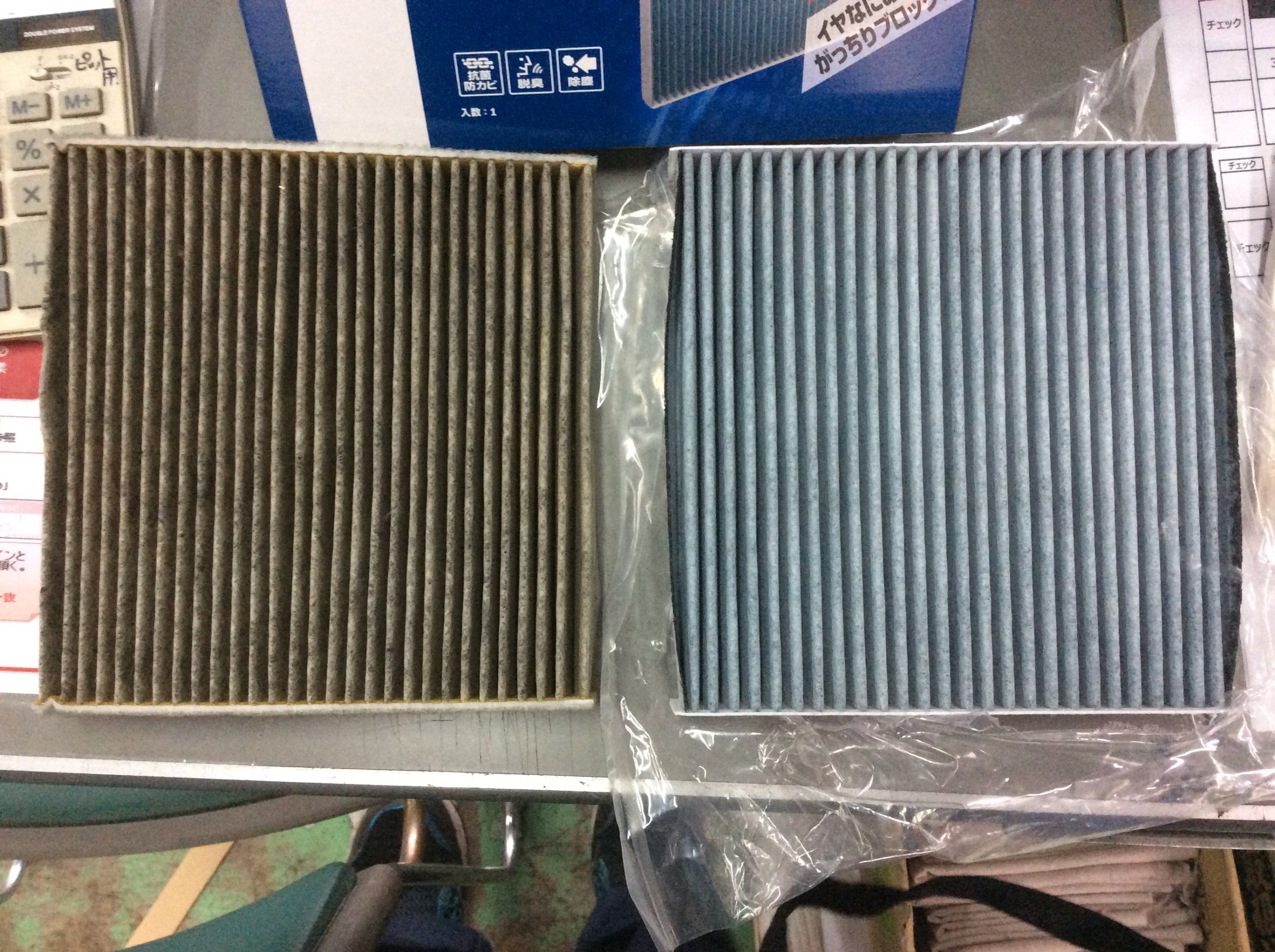 ライフディーバ ｊｃ１ エアコンフィルター交換 ホンダ ライフ メンテナンス商品 その他 無料安全点検 日立大みか店作業事例 タイヤ館 日立 大みか 茨城県のタイヤ カー用品ショップ タイヤからはじまる トータルカーメンテナンス タイヤ館グループ