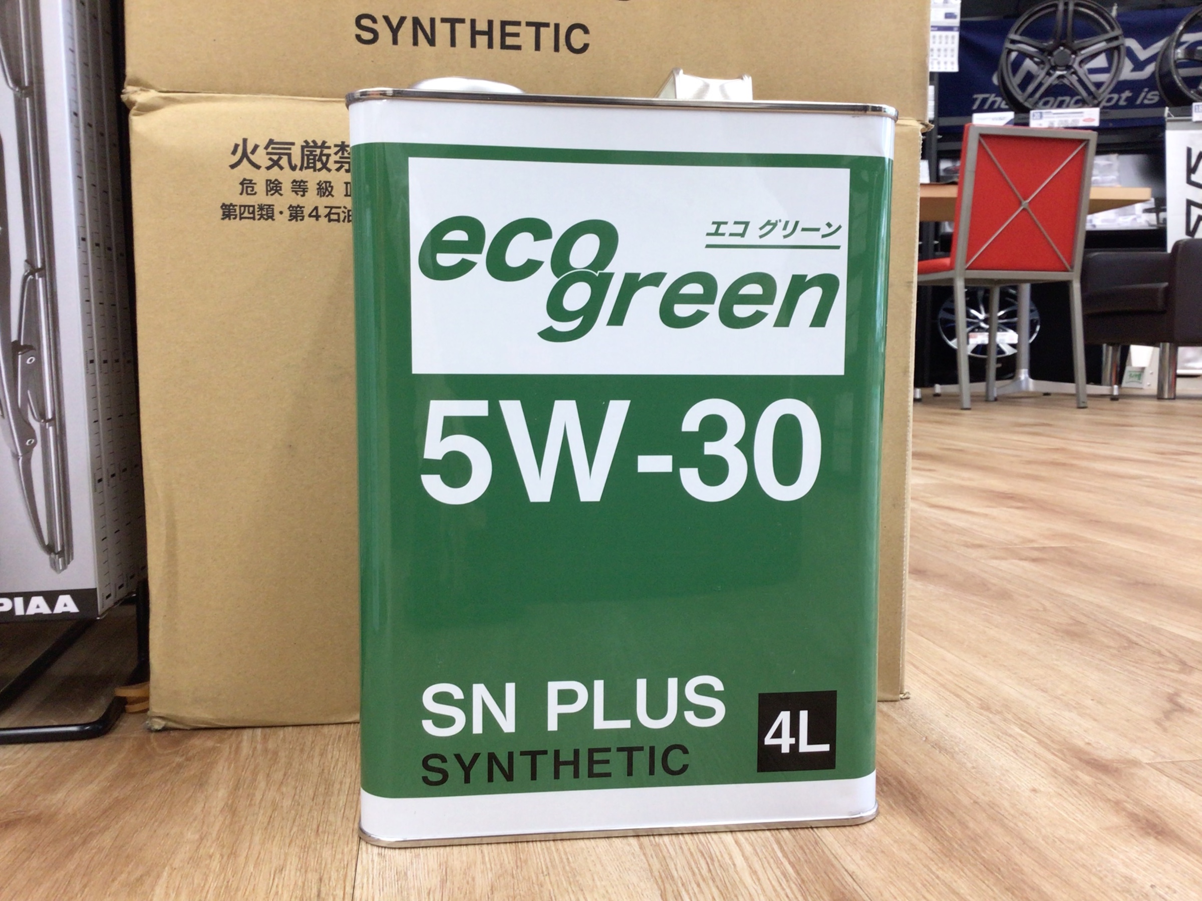 スタッフ撮影分