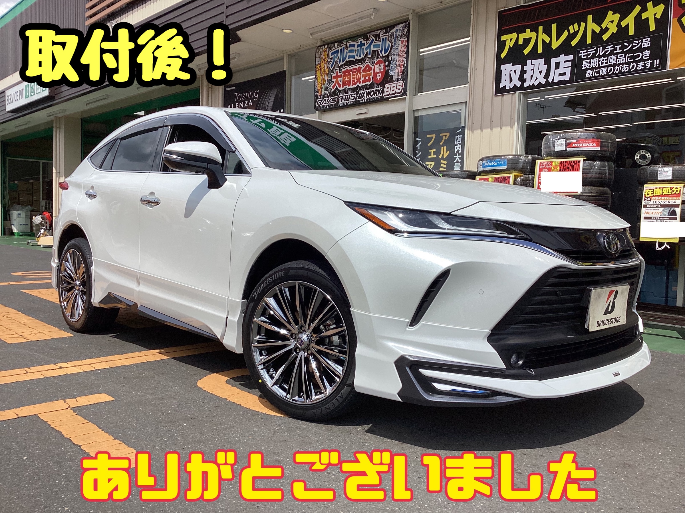 楽天市場】SANEI シャワーヘッド レイニーベーシック ウォーム
