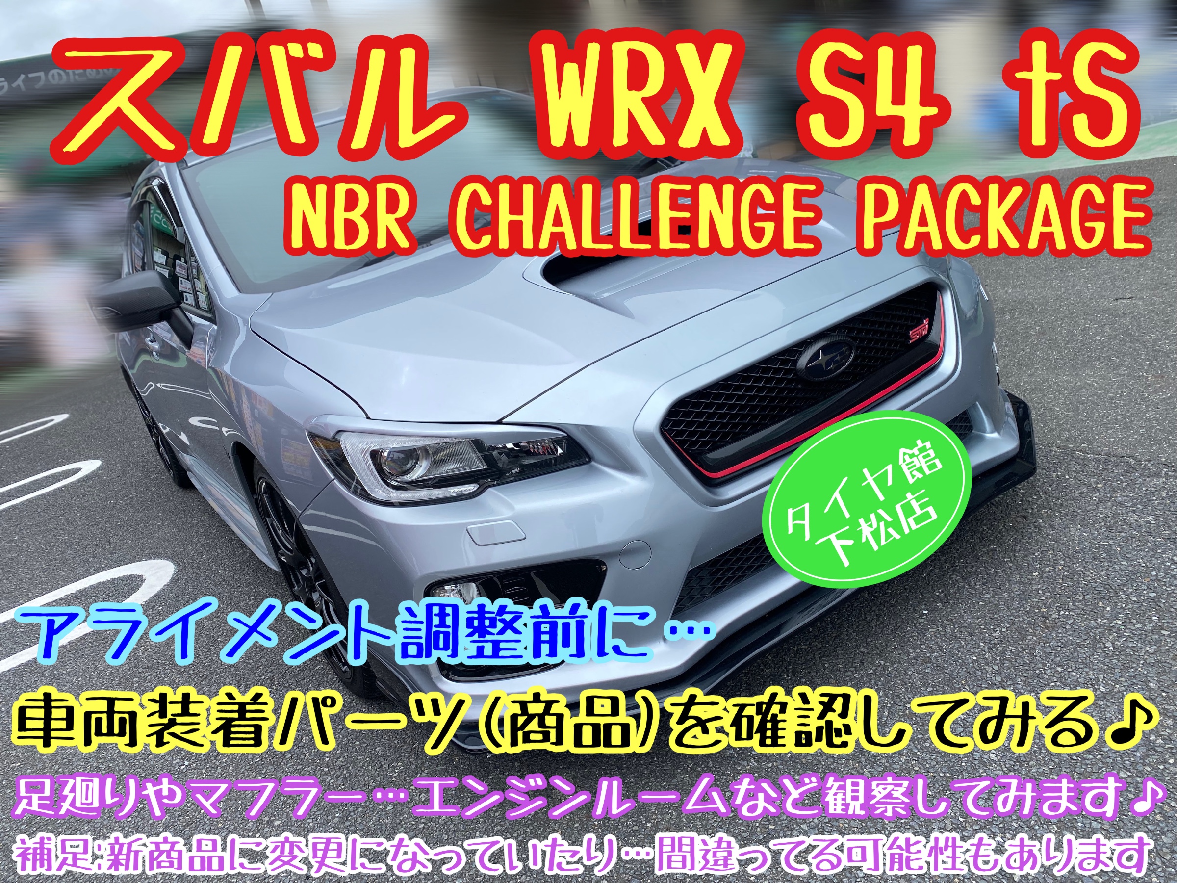 夏のご準備sale 絞り調変わり織 夏のご準備sale 絞り調変わり織