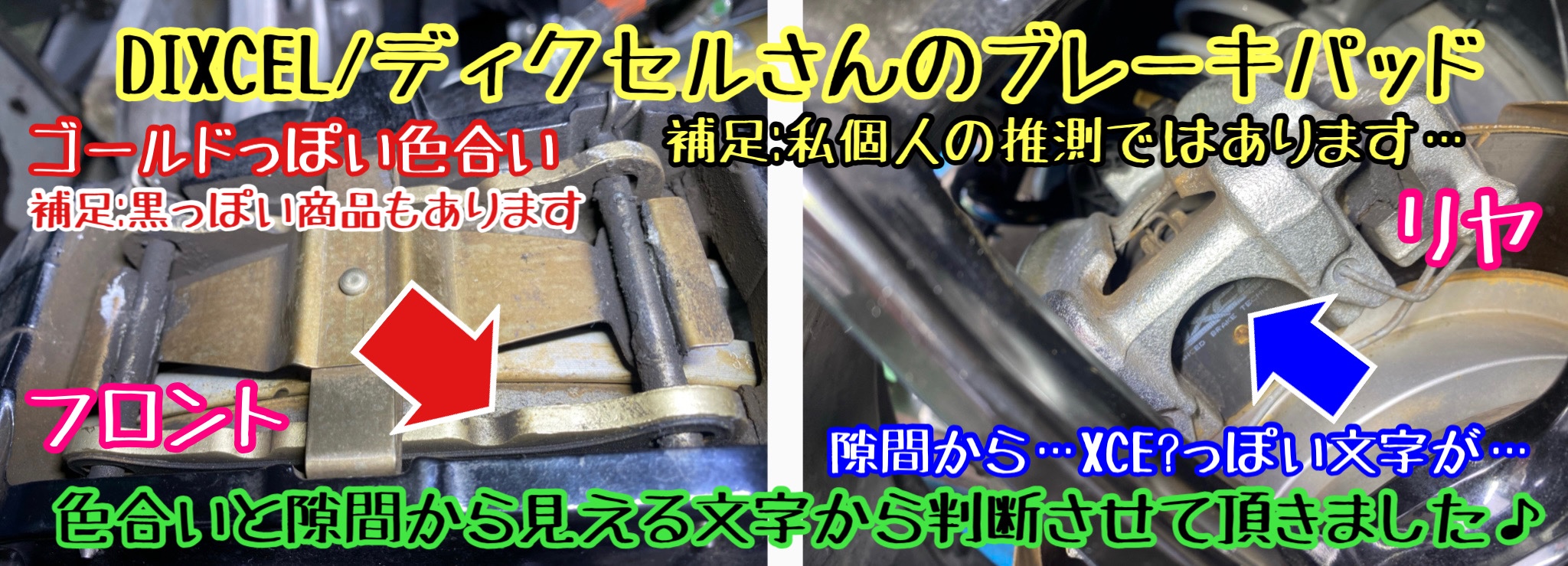 ブリヂストン　タイヤ館下松店　タイヤ交換　オイル交換　バッテリー交換　ワイパー交換　エアコンフィルター交換　アライメント調整　モボックス　スバル　WRX S4 tS HKS 車高調　クスコ　ディクセル　DIXCEL AVO ROWEN マフラー