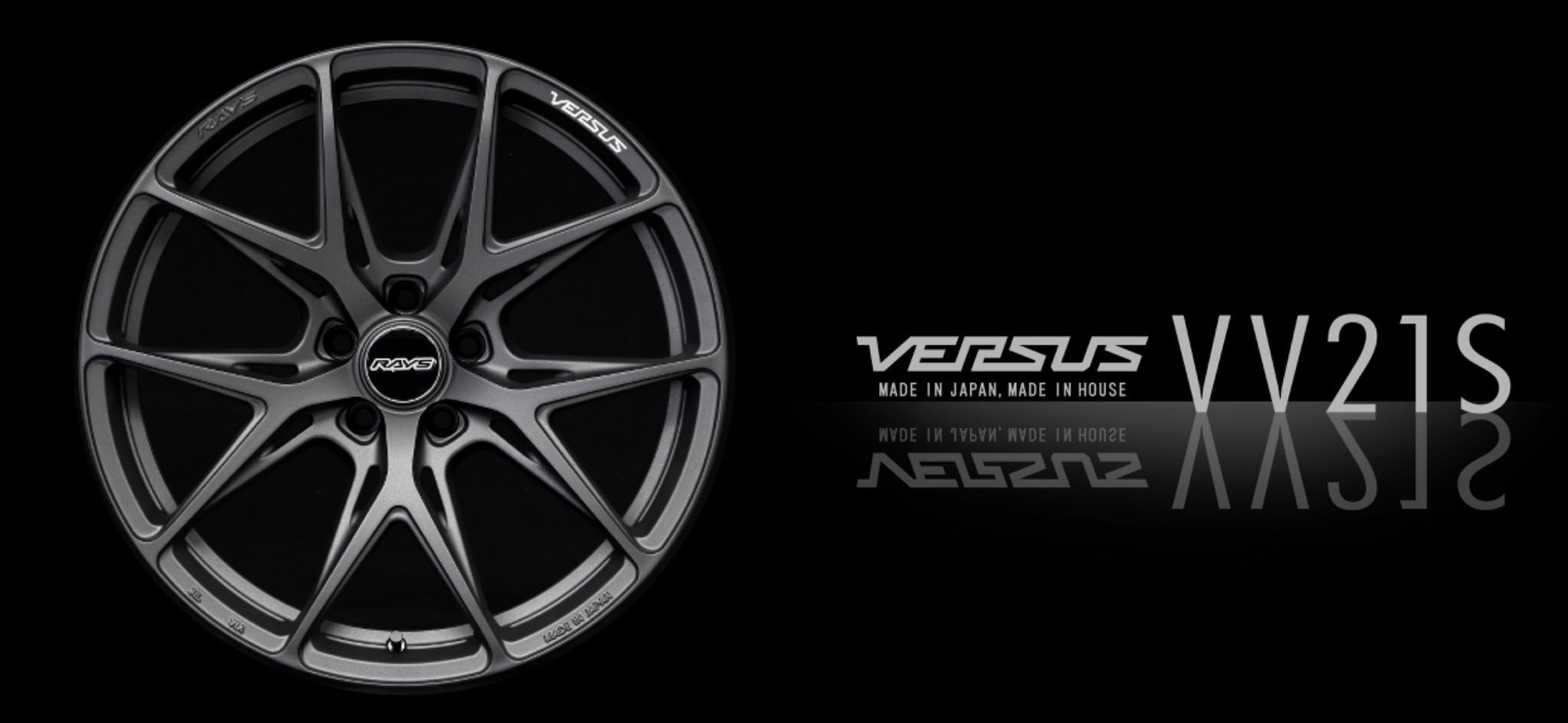 アルミホイール紹介〜レイズさんのベルサスVV21S | 店舗おススメ情報