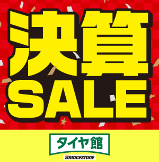 本部提供分画像使用