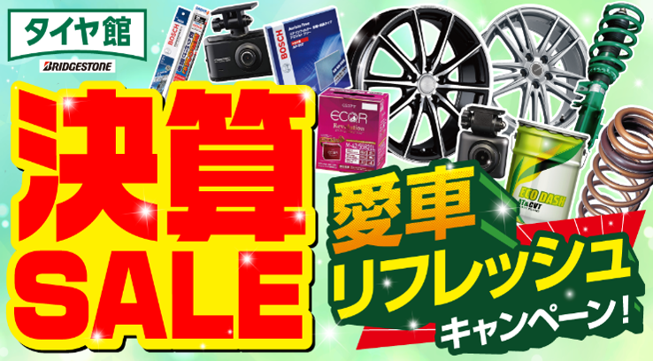 本部提供分画像使用