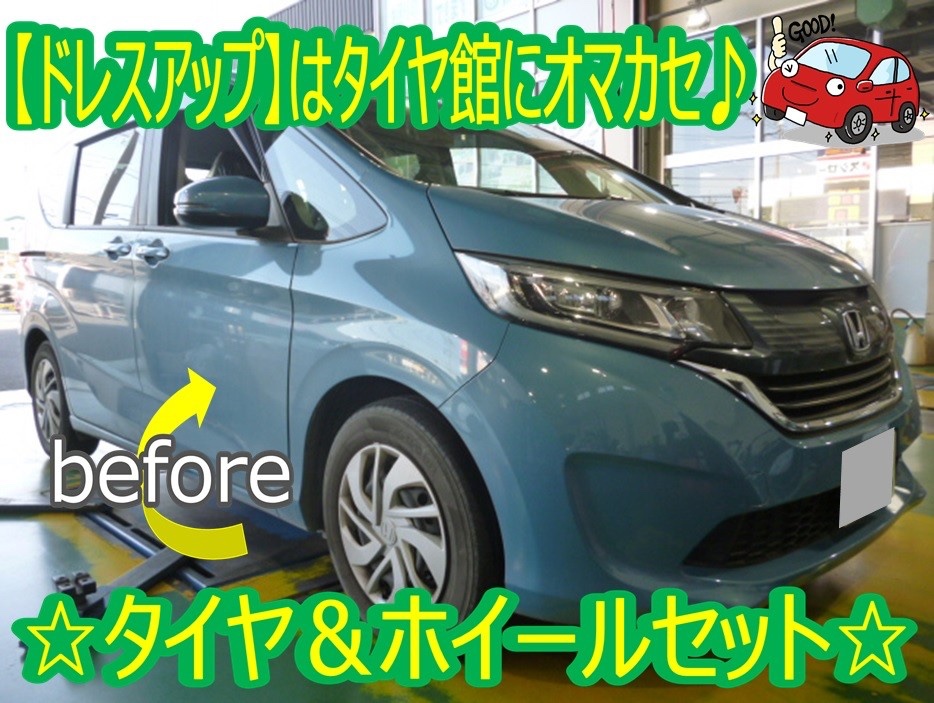 世界で934体 フリードヘルムのホースオンホイール 世界で934体