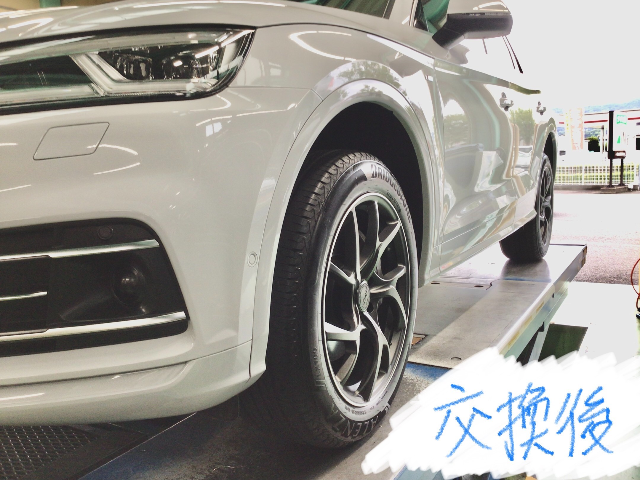 スタッフ撮影分