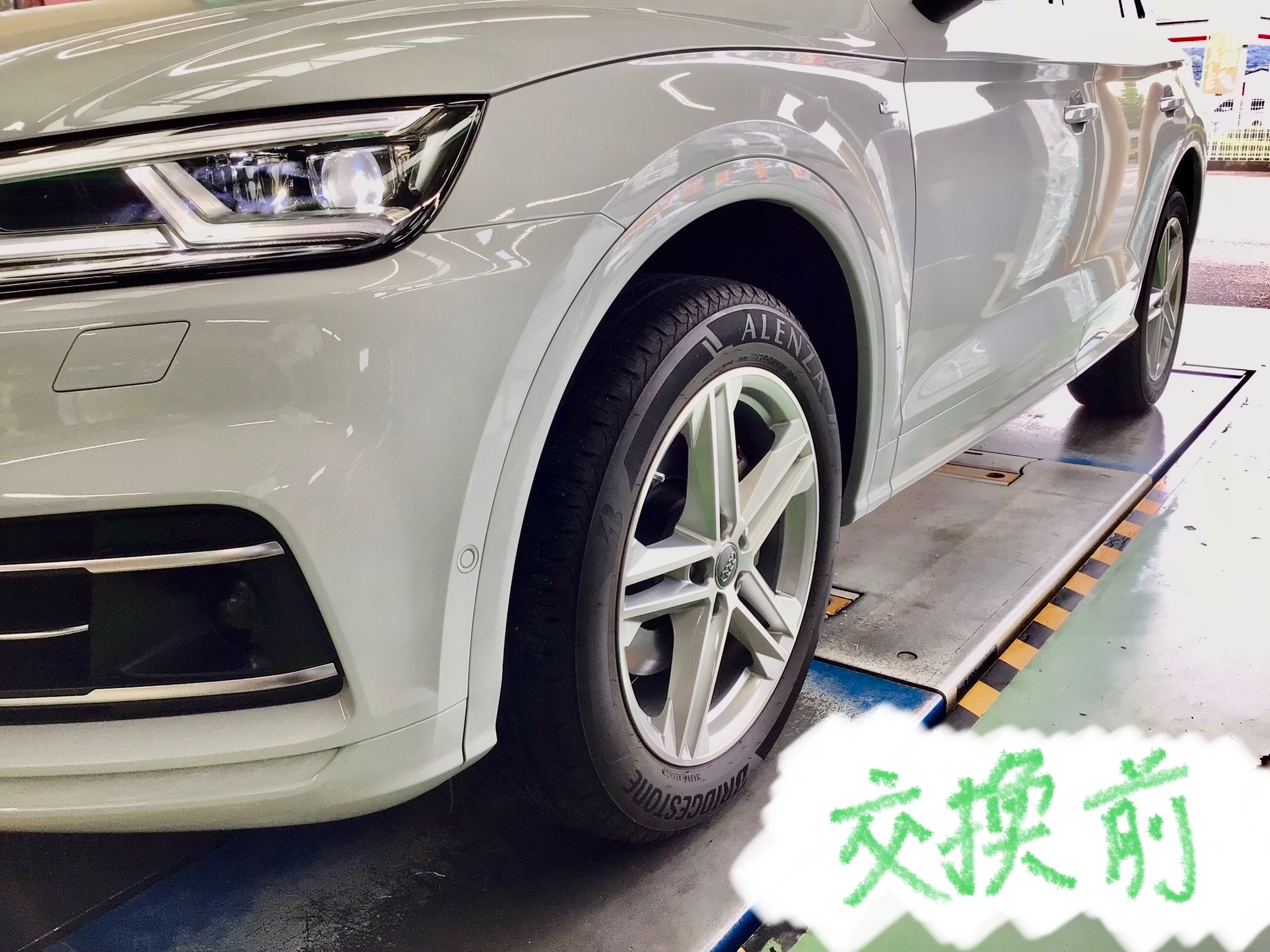 スタッフ撮影分