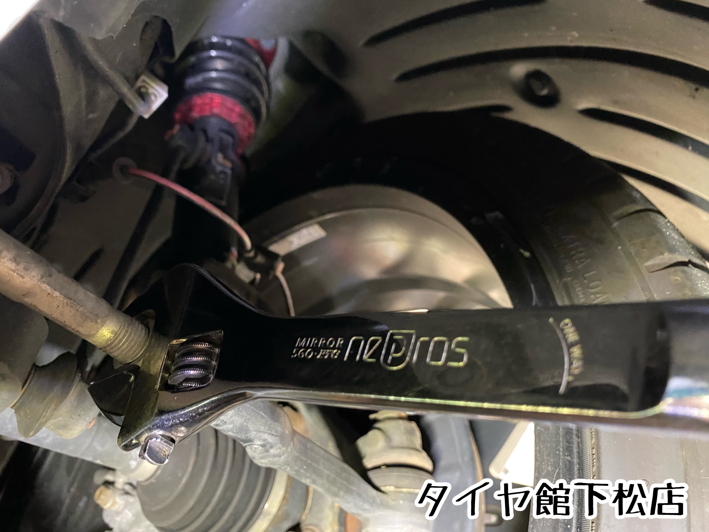 ブリヂストン　タイヤ館下松店　アライメント調整　マツダ　MAZDA3