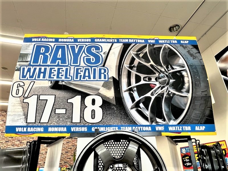 RAYS オフィシャル (レイズギア) レイズ オフィシャル