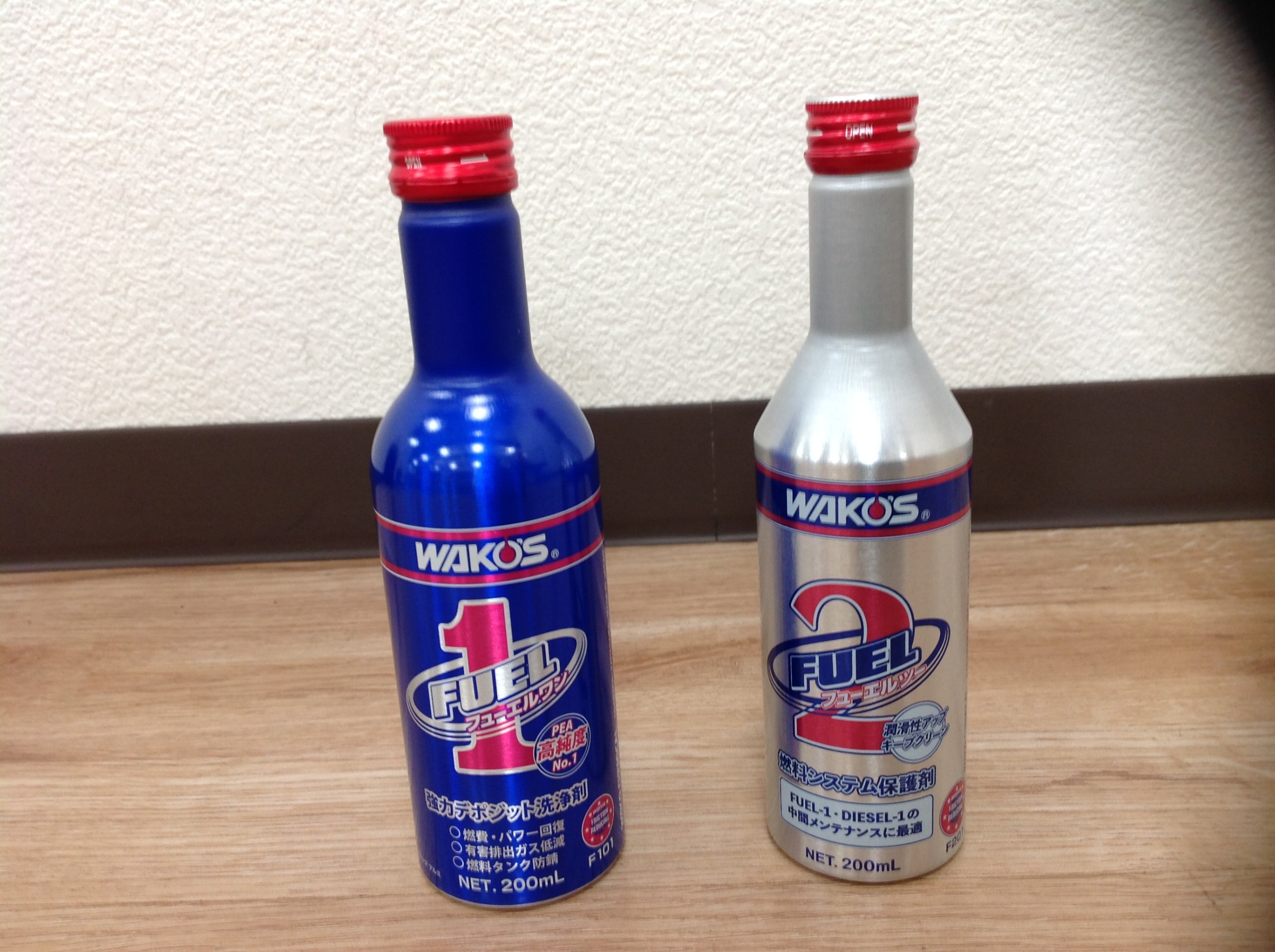 WAKO'S FUEL 2 200mL×5本セット ワコーズ フューエル2」の人気