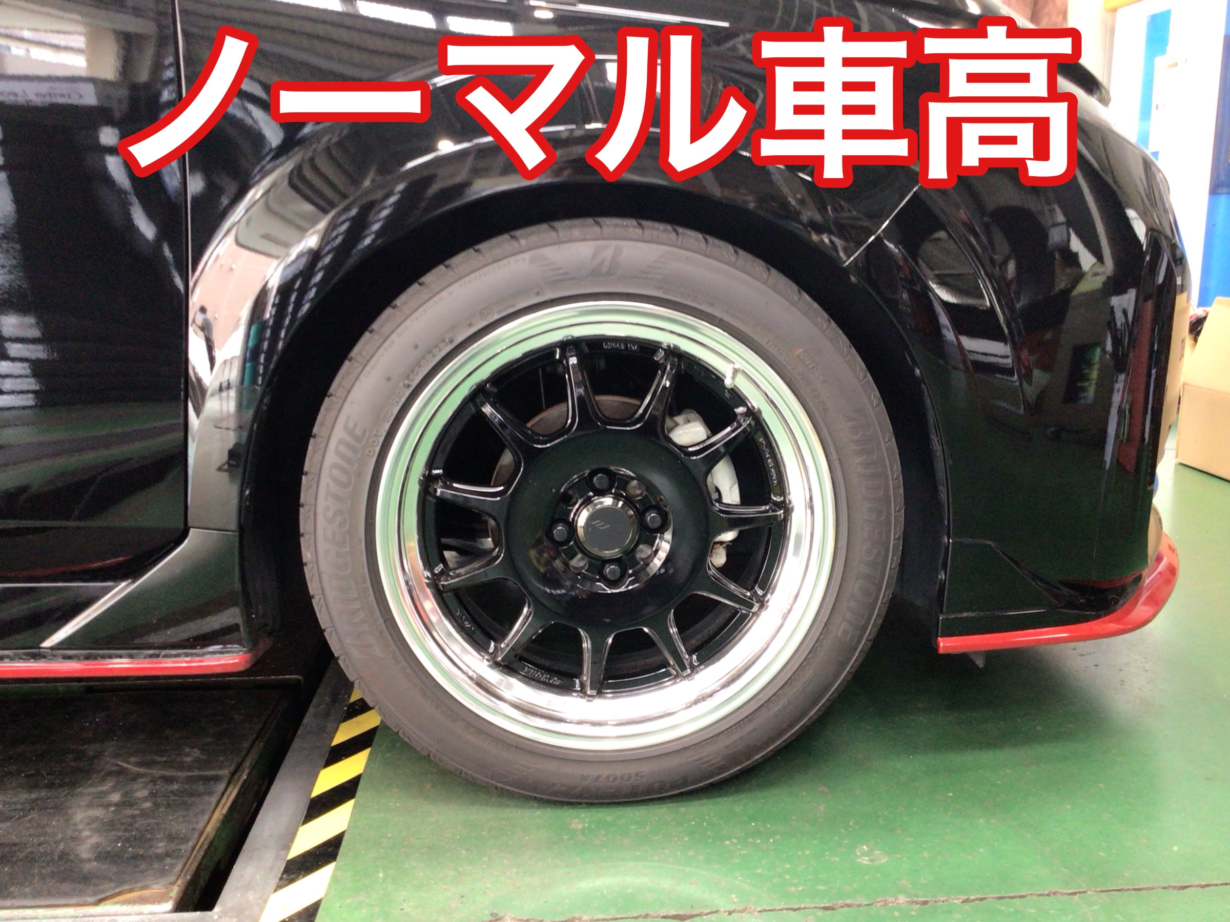 NISSAN オーラ NISMO 純正サスペンション E-13 - メルカリ
