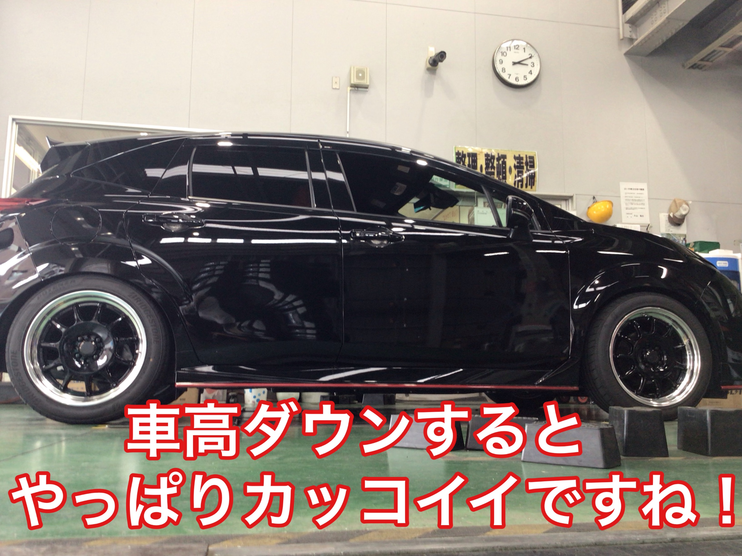 日産 AURA NISMO に車高調を取付しました！ | 店舗おススメ情報