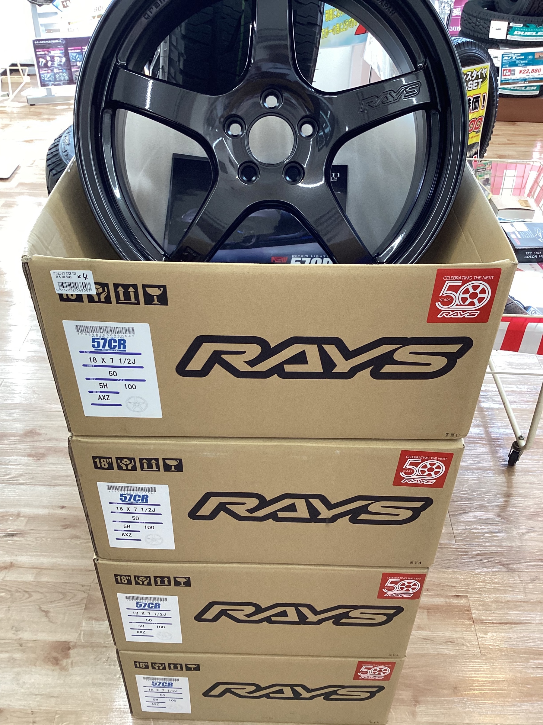 RAYS グラムライツ57CR スペックM | 店舗おススメ情報 | タイヤ館 長尾  