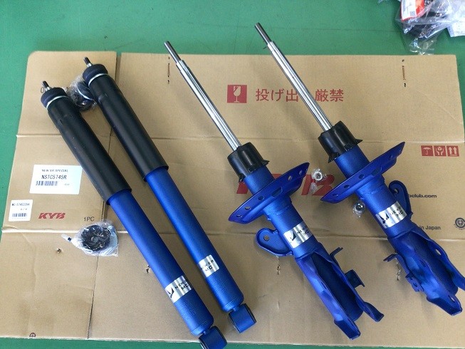 ホンダ NS-1KYB サスペンション ガス充填式 赤スプリング ホンダ NS-1KYB サスペンション ガス充填式 赤スプリング ys