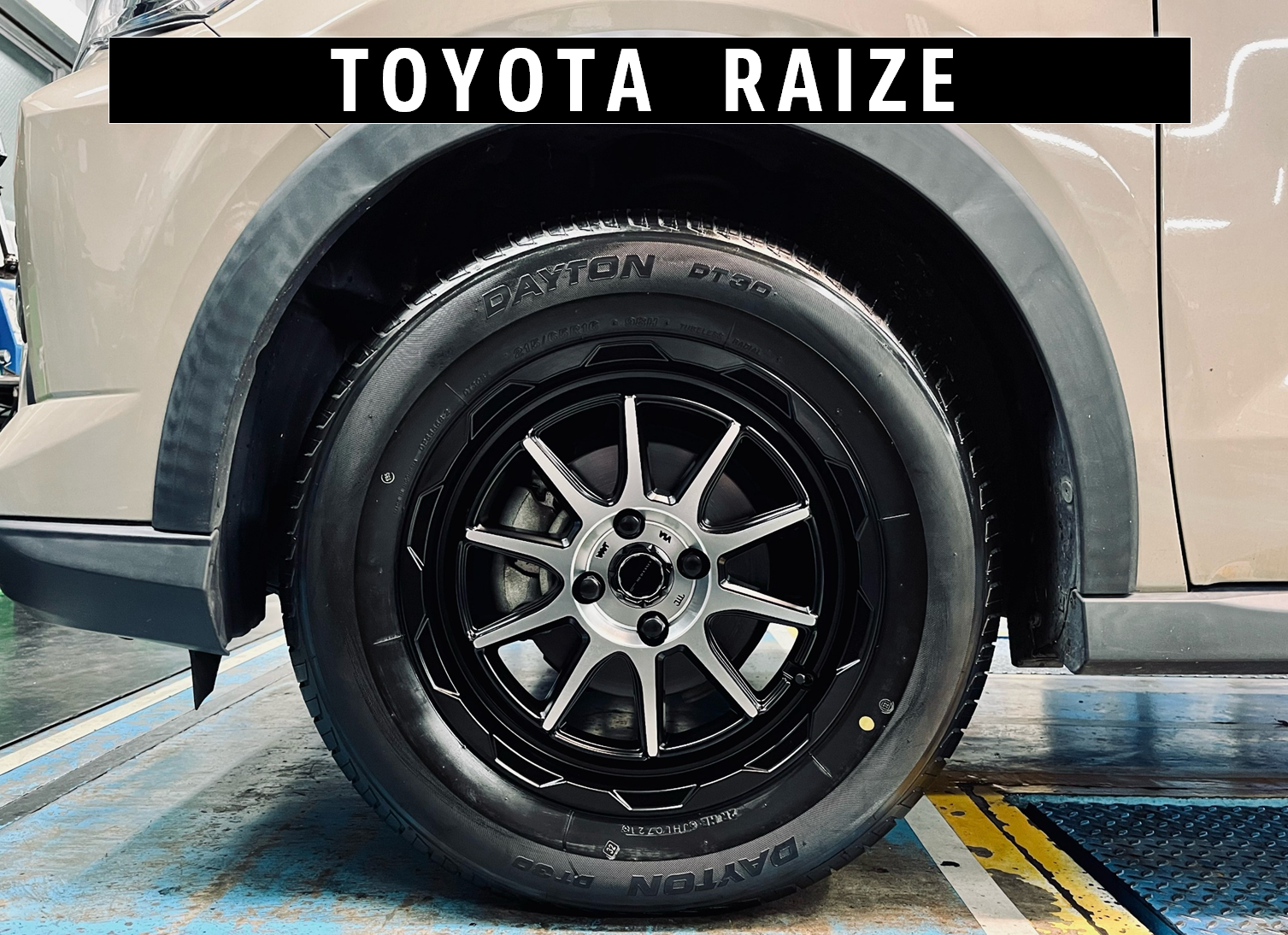 シンプルながらも「映える」オフ系ホイール！ | 店舗おススメ情報