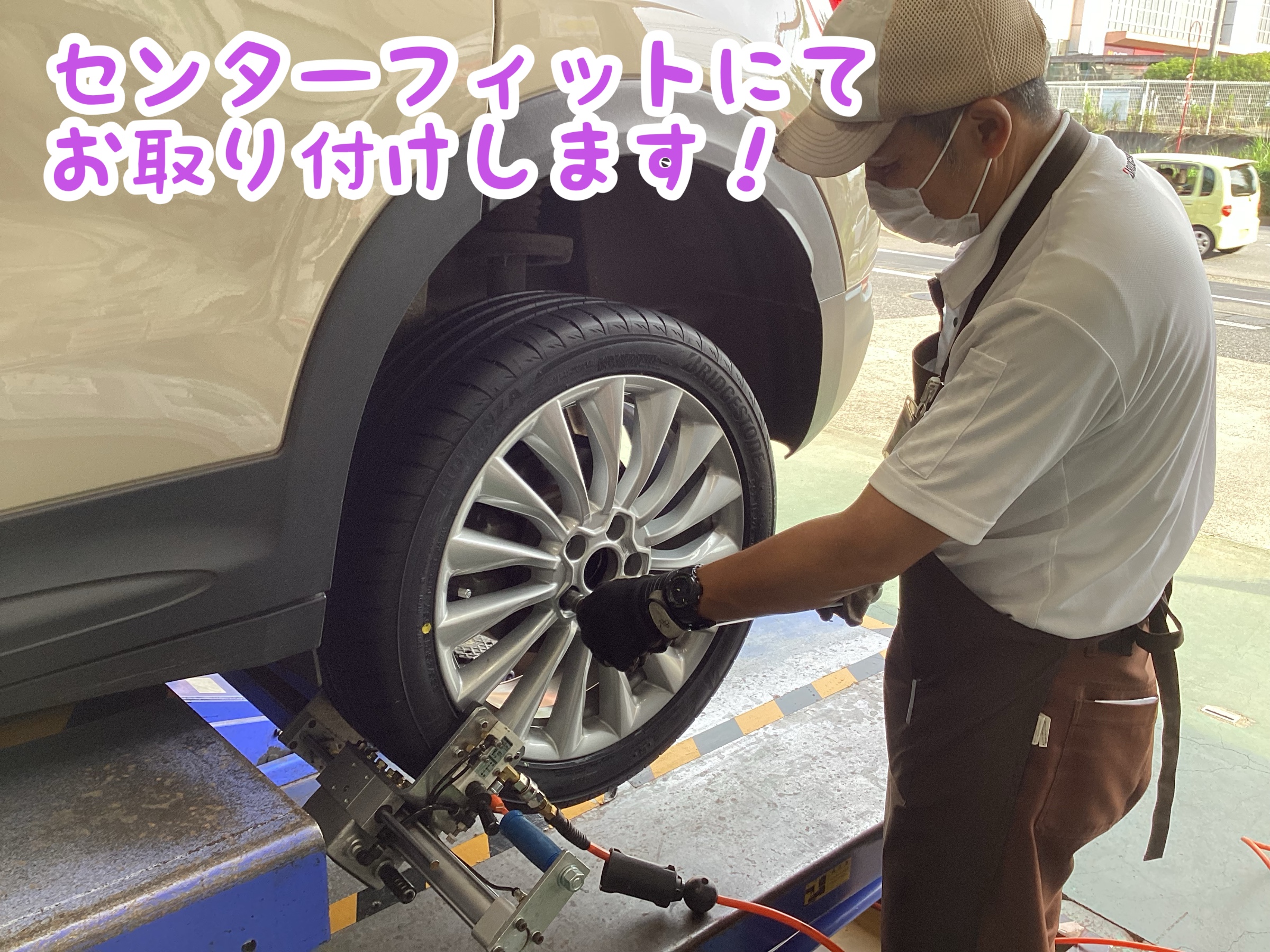 フィアット・500X】225/45R18 ポテンザS007A タイヤ交換、輸入車もお