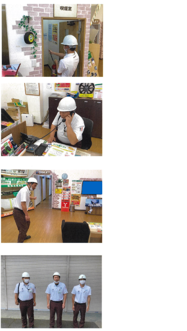 自店スタッフ撮影