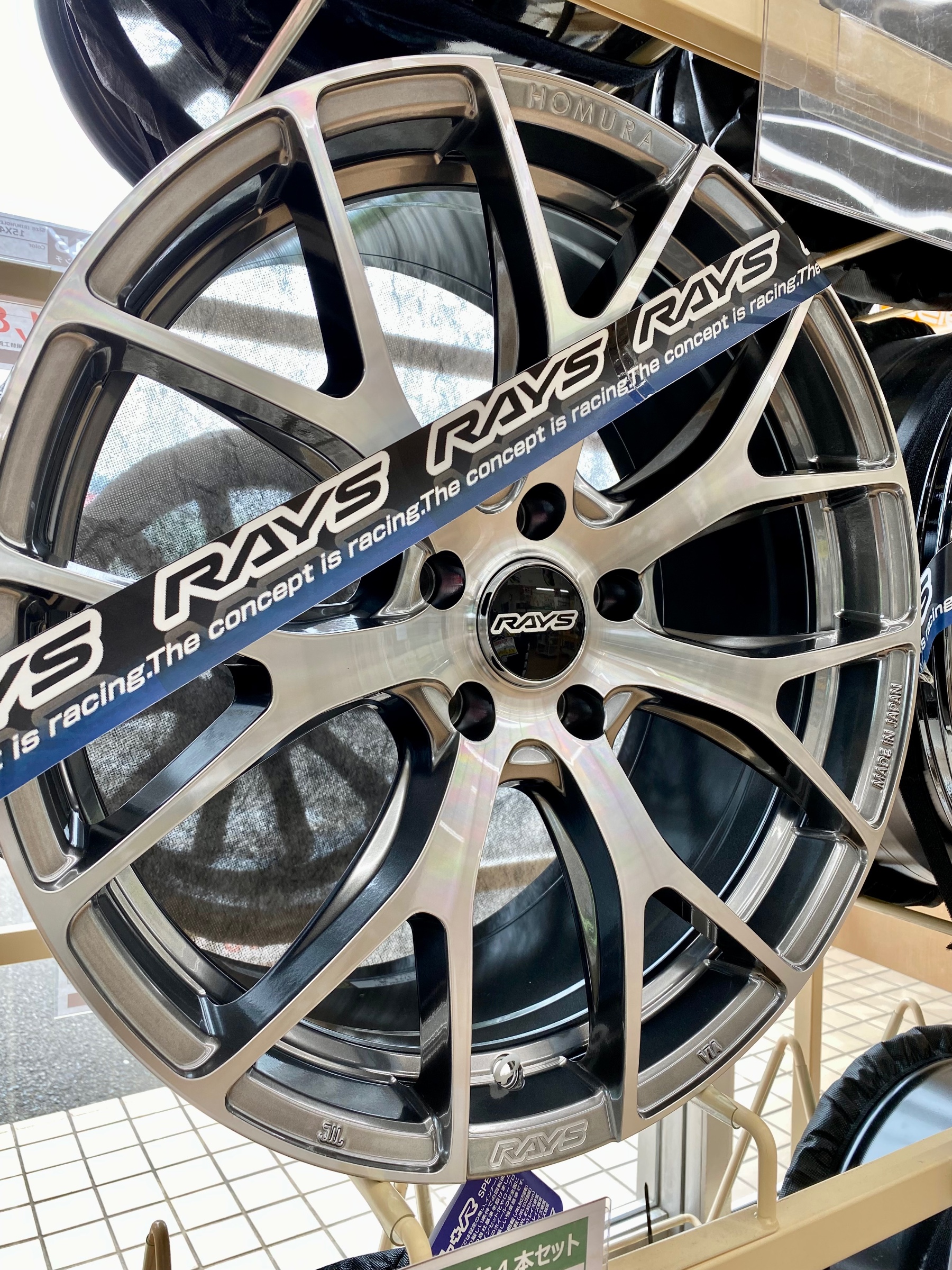 RAYS No.1ショップ！「RAYS HOMURA 2X7FT」アルミホイール在庫