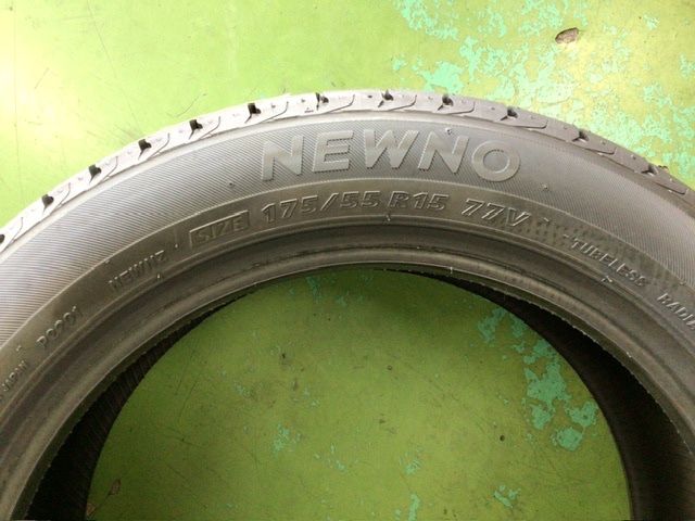 岩国　タイヤ交換