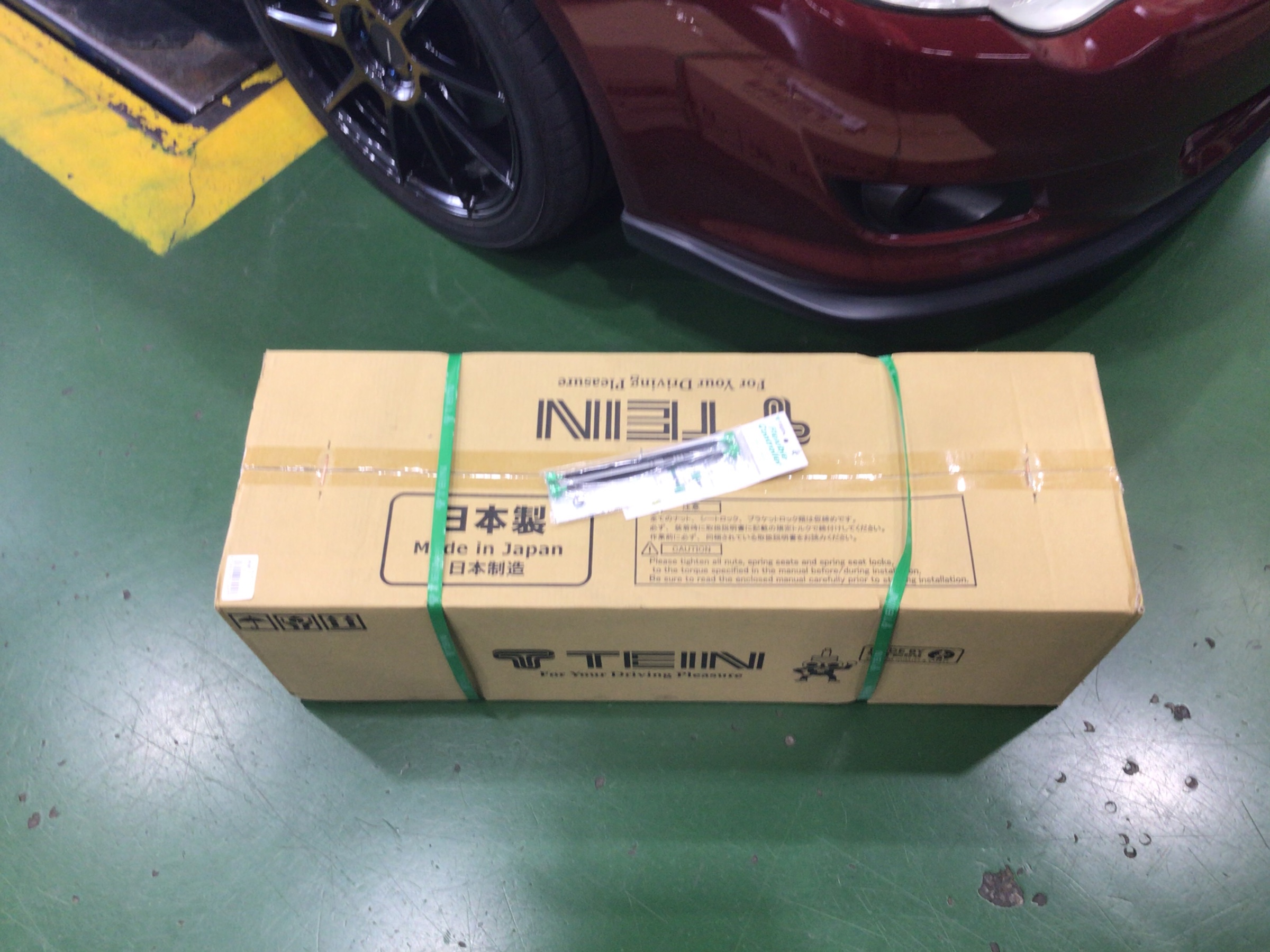 日正タイヤ車高調 スバル レガシィ BR/BM 前後セット 日正タイヤ車高調 スバル レガシィ BR/BM 前後セット - メルカリ