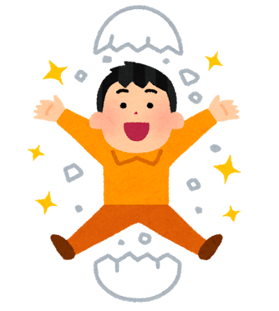 使用許可がある画像を使用しました。