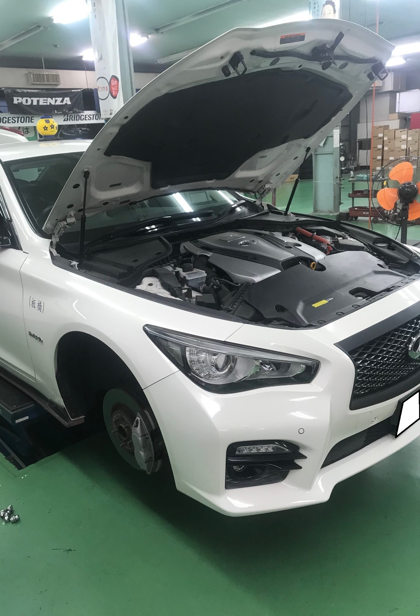 V37 スカイライン 車高調取り付け | 店舗おススメ情報 | タイヤ