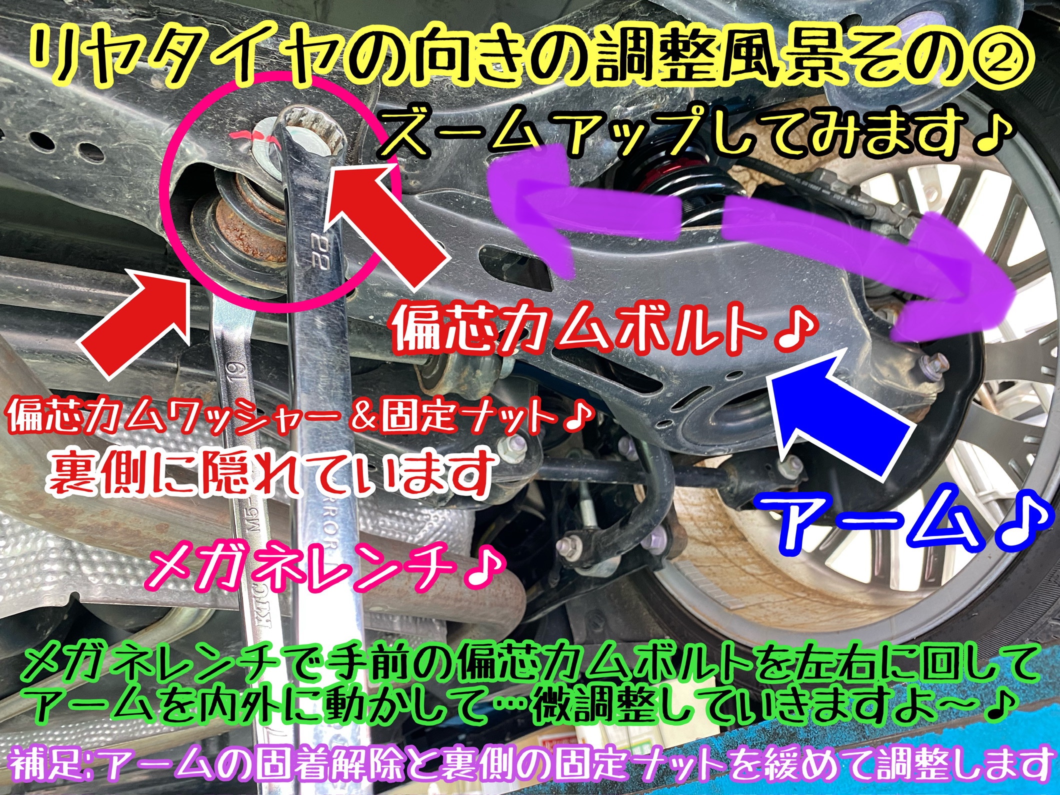 ブリヂストン　タイヤ館下松店　タイヤ交換　オイル交換　バッテリー交換　ワイパー交換　エアコンフィルター交換　アライメント調整　トヨタ　カムリ　車高調　ブリッツ　アルミホイール　バドックス　ロクサーニ