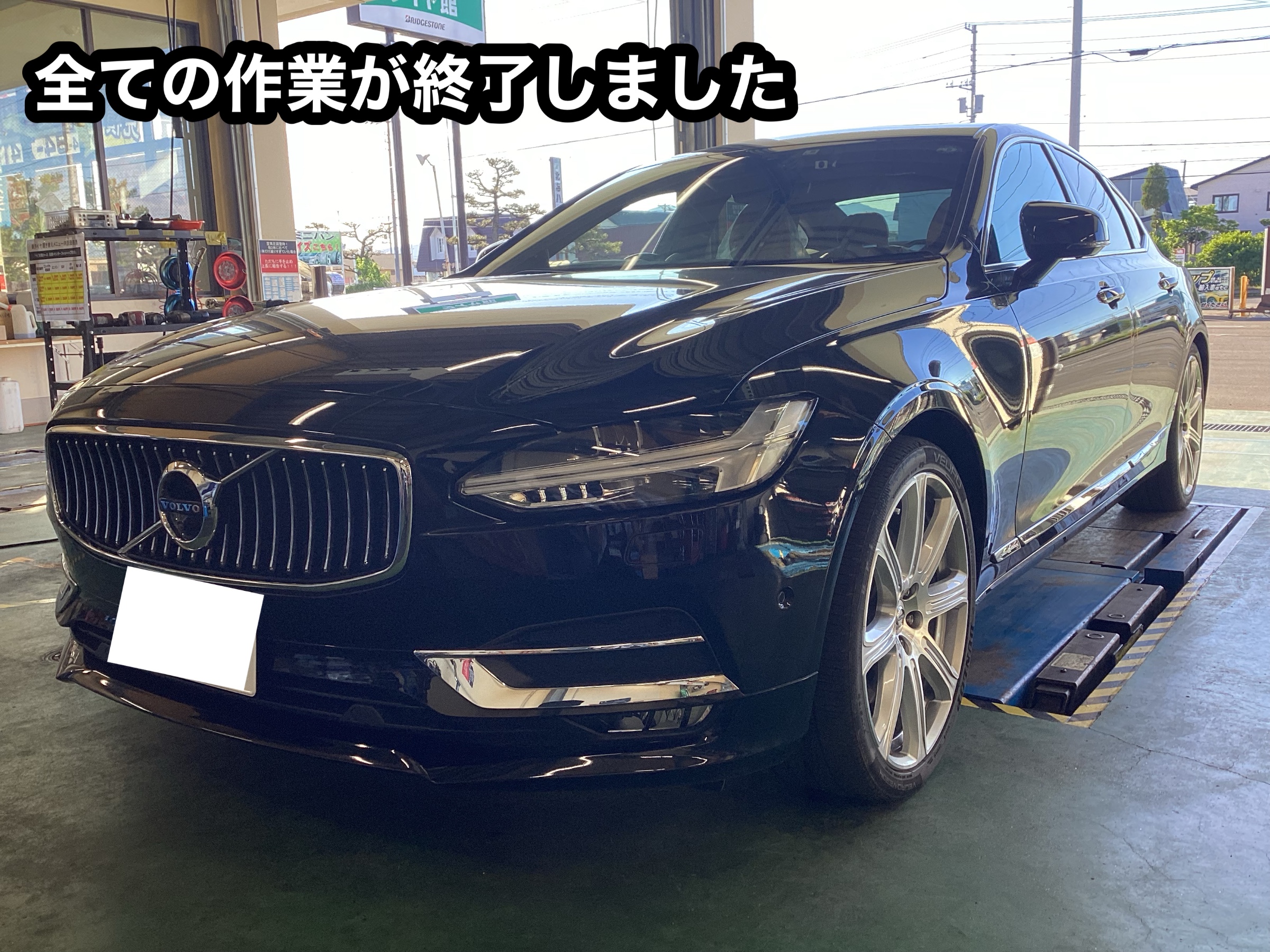 乗り心地がいいプレミアムスポーツタイヤ ブリヂストン POTENZA