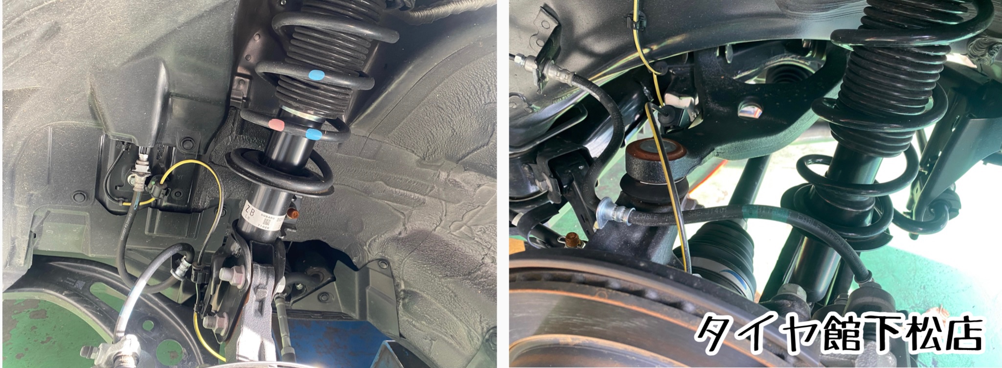 ブリヂストン　タイヤ館下松店　タイヤ交換　オイル交換　バッテリー交換　ワイパー交換　エアコンフィルター交換　アライメント調整　車高調　ローダウン　HKS クスコ　BLITZ TEIN トヨタ　GR86