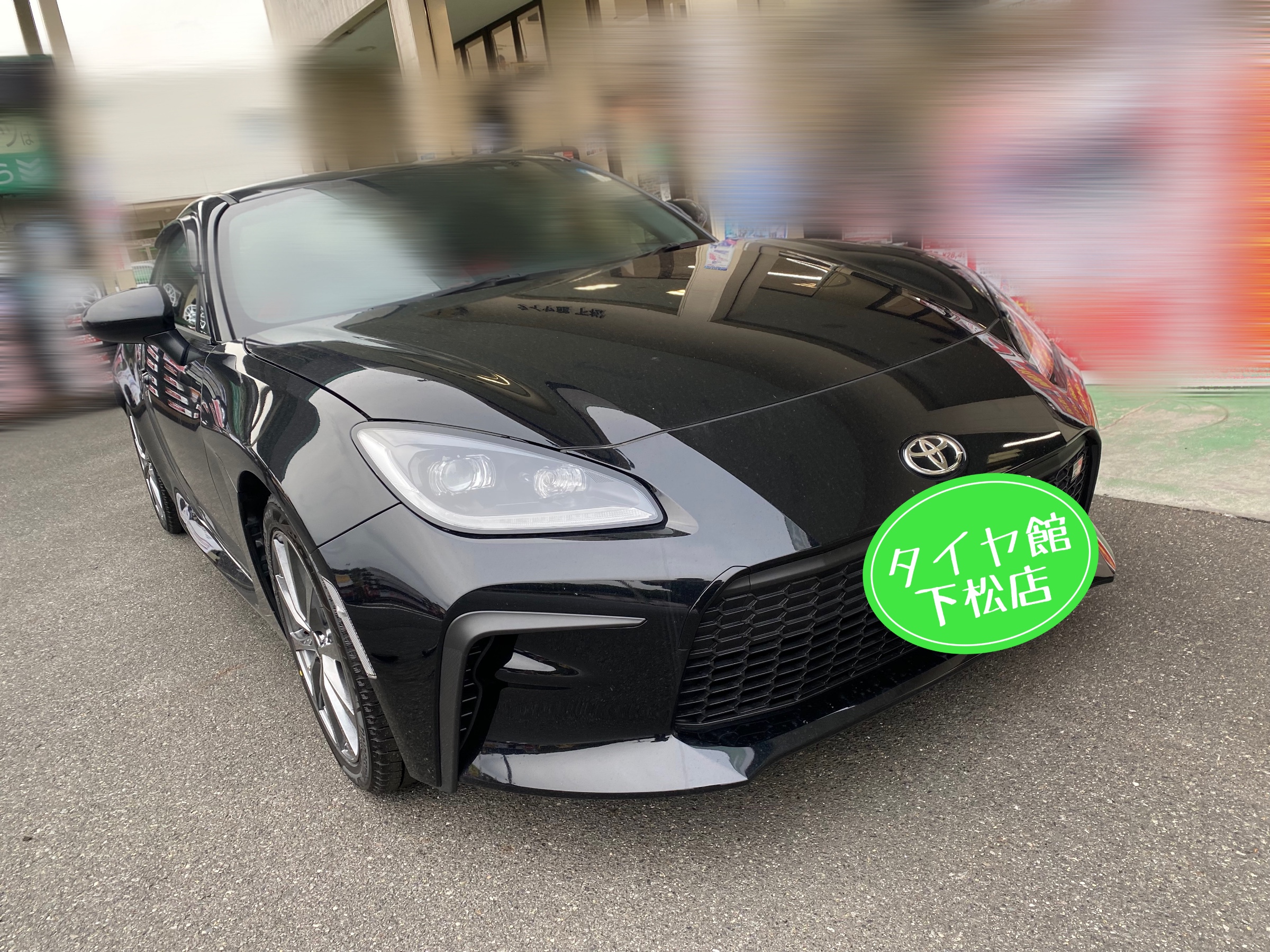 ブリヂストン　タイヤ館下松店　タイヤ交換　オイル交換　バッテリー交換　ワイパー交換　エアコンフィルター交換　アライメント調整　トヨタGR86 ZN8型　HKS 車高調　　下松市　周南市　徳山　柳井　熊毛　玖珂　光　周東