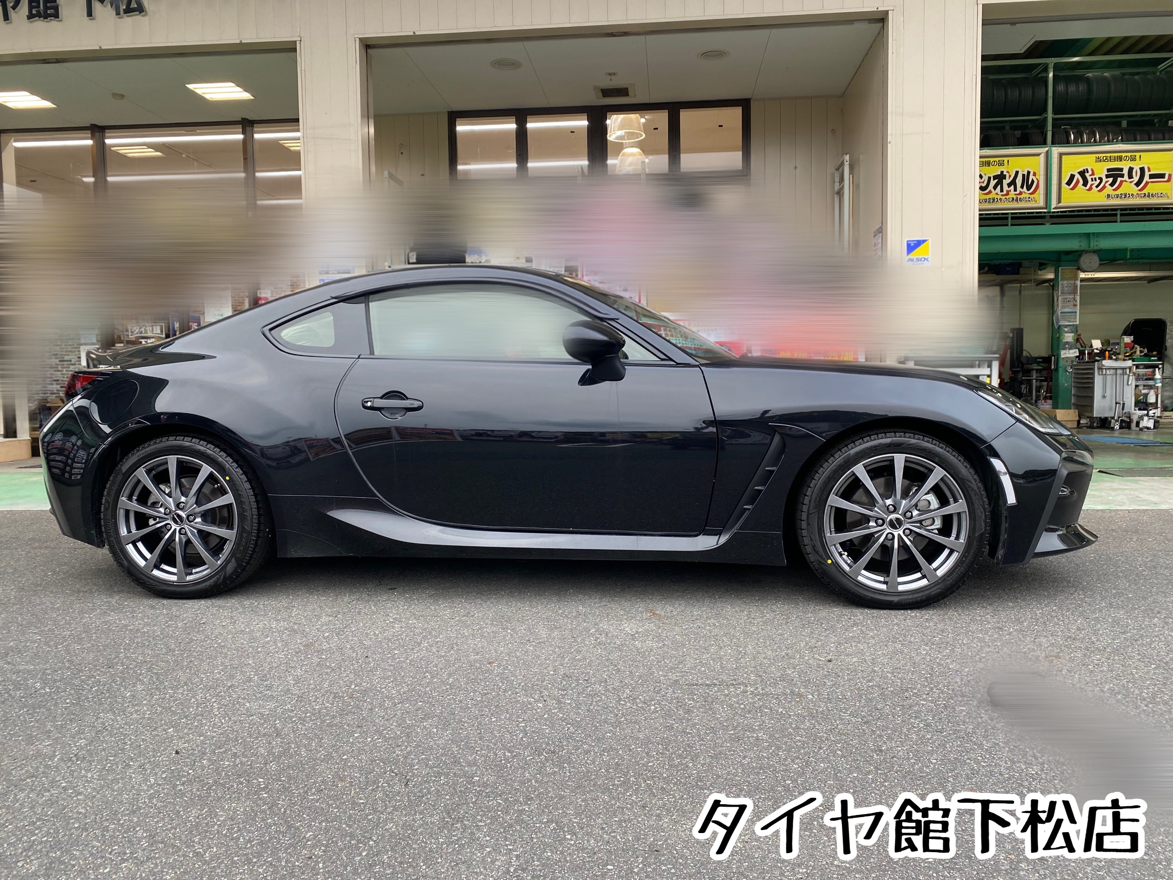 ブリヂストン　タイヤ館下松店　タイヤ交換　オイル交換　バッテリー交換　ワイパー交換　エアコンフィルター交換　アライメント調整　トヨタGR86 ZN8型　HKS 車高調　　下松市　周南市　徳山　柳井　熊毛　玖珂　光　周東