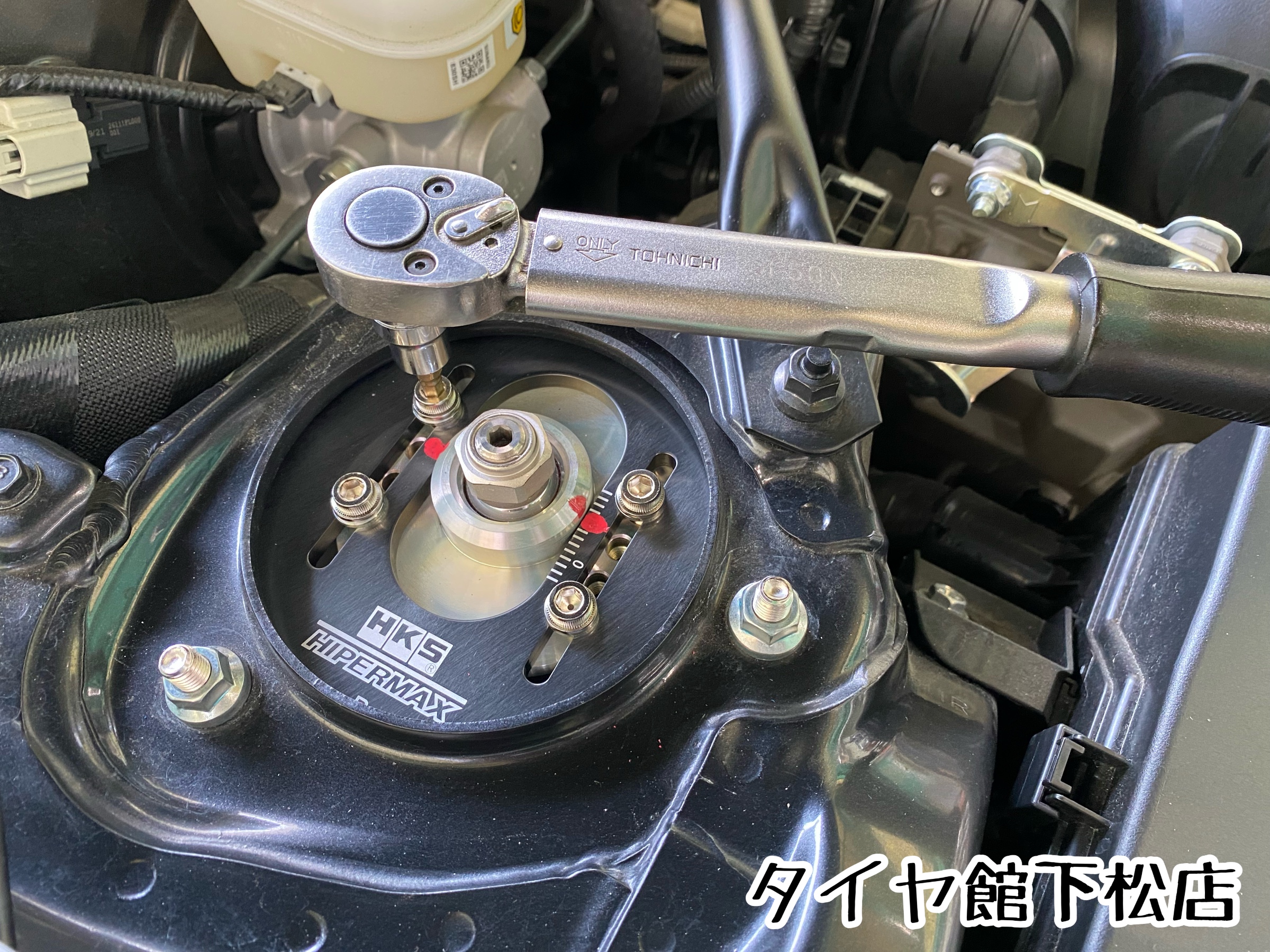 ブリヂストン　タイヤ館下松店　タイヤ交換　オイル交換　バッテリー交換　ワイパー交換　エアコンフィルター交換　アライメント調整　トヨタGR86 ZN8型　HKS 車高調　　下松市　周南市　徳山　柳井　熊毛　玖珂　光　周東