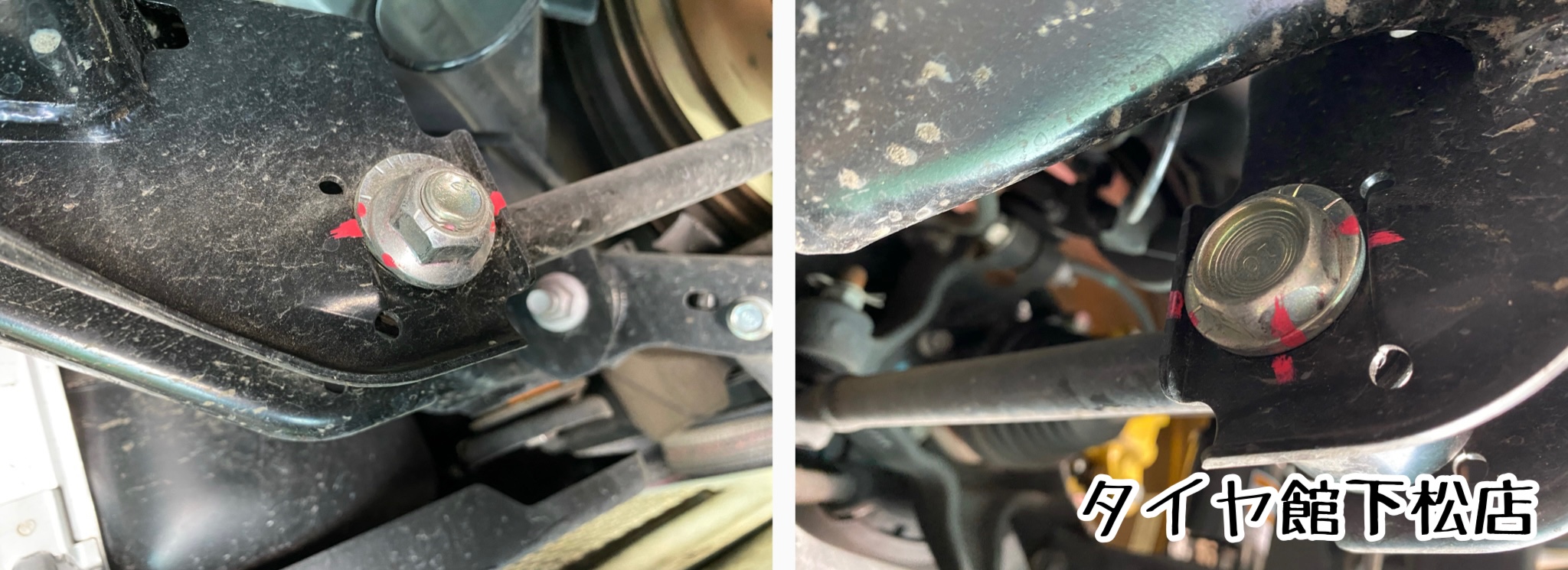 ブリヂストン　タイヤ館下松店　タイヤ交換　オイル交換　バッテリー交換　ワイパー交換　エアコンフィルター交換　アライメント調整　トヨタGR86 ZN8型　HKS 車高調　　下松市　周南市　徳山　柳井　熊毛　玖珂　光　周東