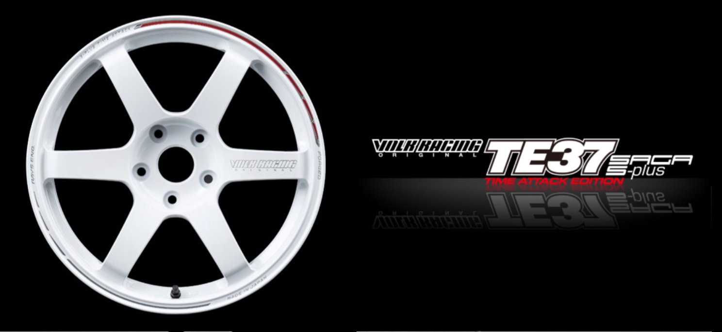 ブリヂストン　タイヤ館下松店　タイヤ交換　オイル交換　バッテリー交換　ワイパー交換　エアコンフィルター交換　アライメント調整　アルミホイール　ホイール　レイズ　ボルクレーシング　トヨタGR86 ZN8 スバルBRZ ZD8