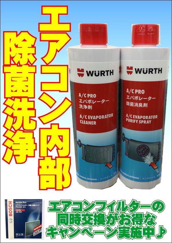 商品写真です