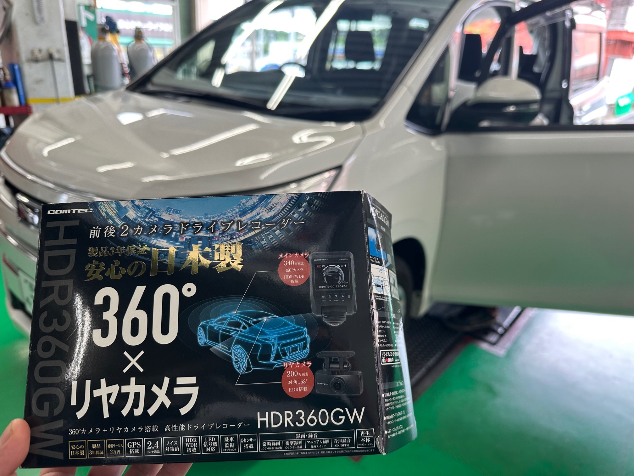 トヨタ ノア コムテック ドライブレコーダー HDR360GW 取付