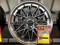 ハイエース　ホイール　3 3インチローダウンでEC20インチ（HG)ホイール装着！CRS大阪店で