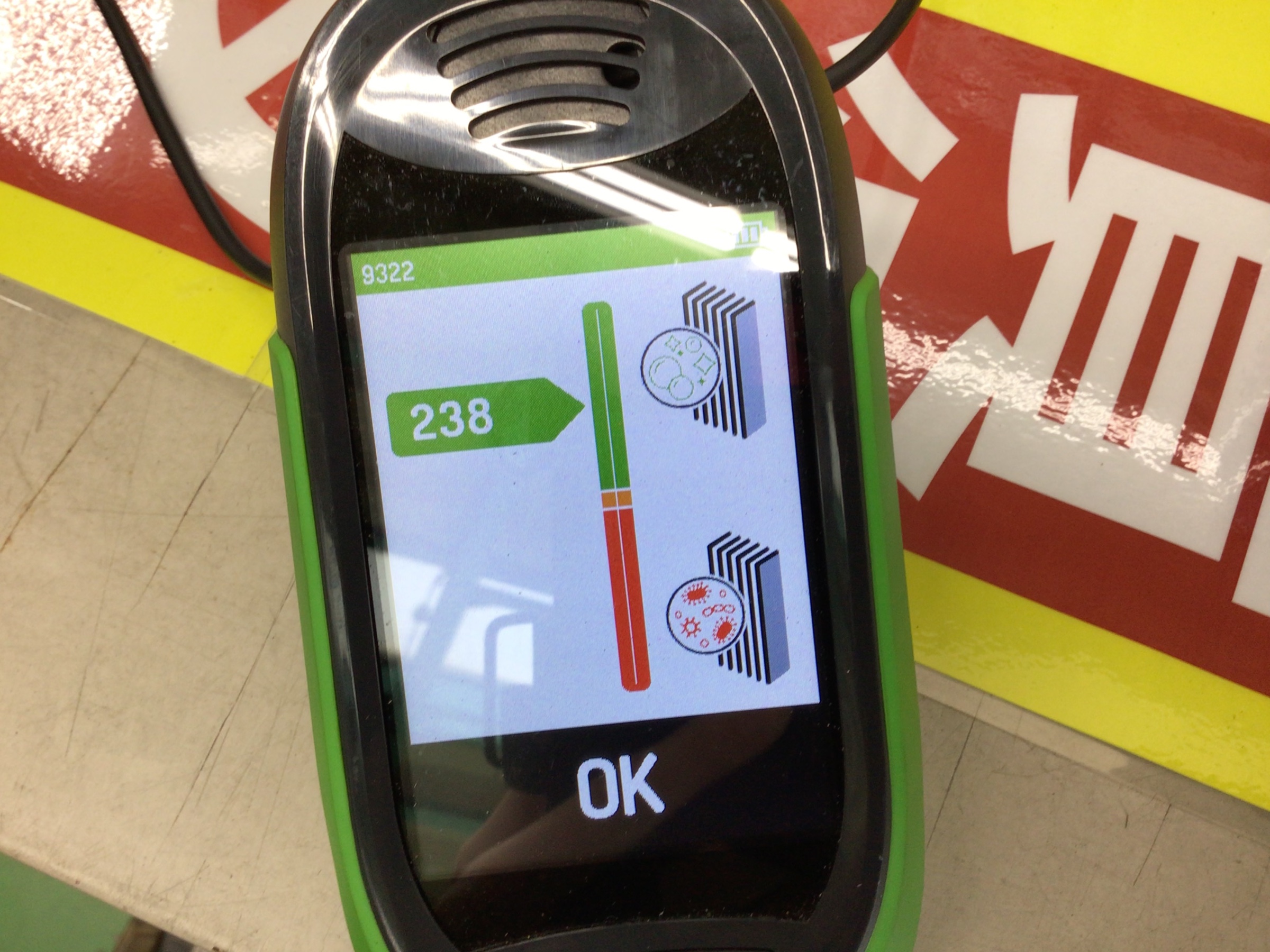 スタッフ撮影分