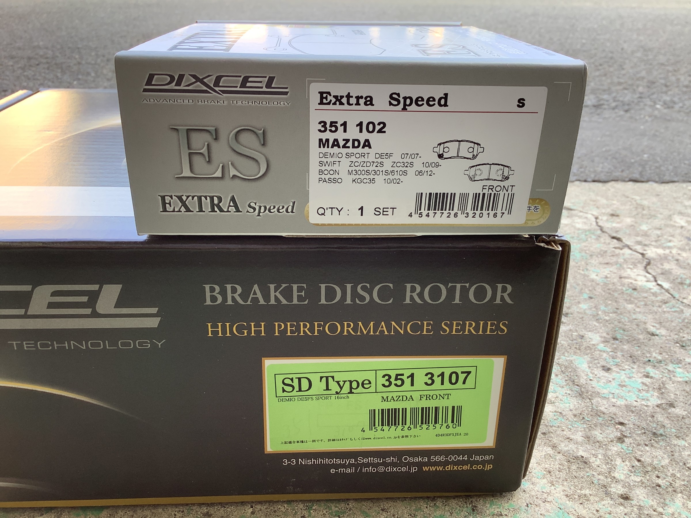 DE5FS型デミオ 、ブレーキパッド＆ブレーキローター＆エンジンオイル
