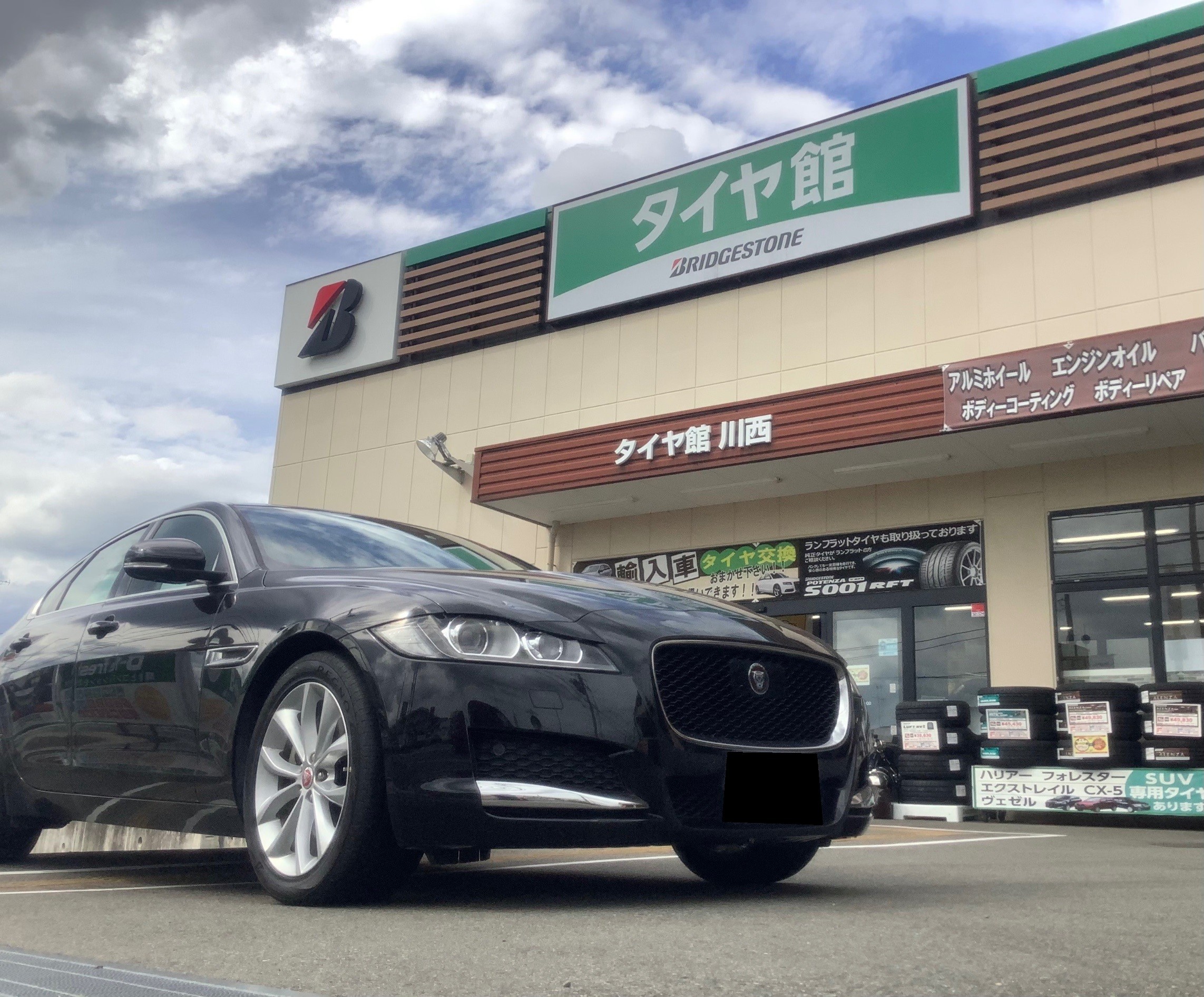 ジャガー - XF - REGNO GRXⅡ 245/45R18 | 店舗おススメ情報