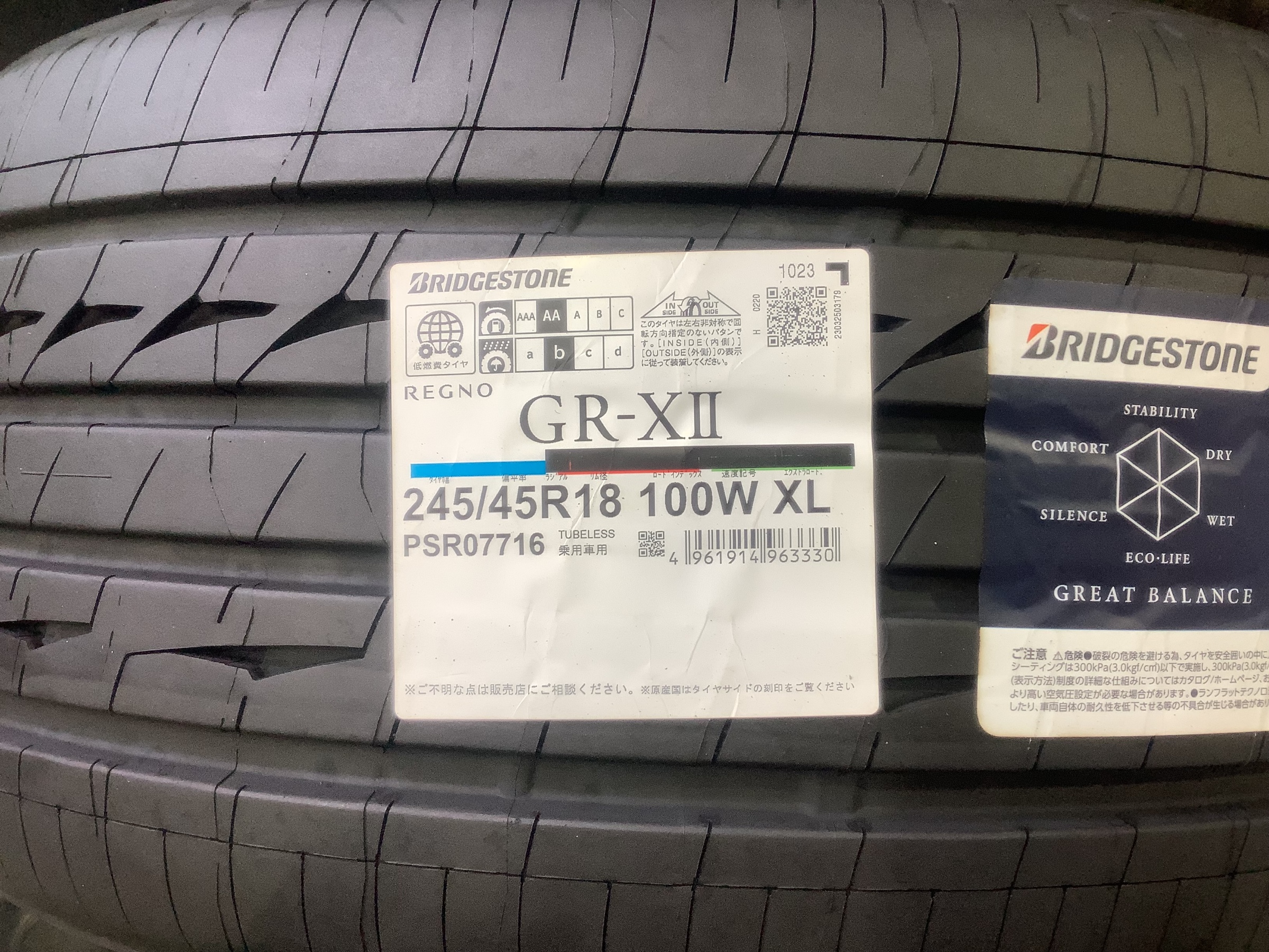 ジャガー - XF - REGNO GRXⅡ 245/45R18 | 店舗おススメ情報
