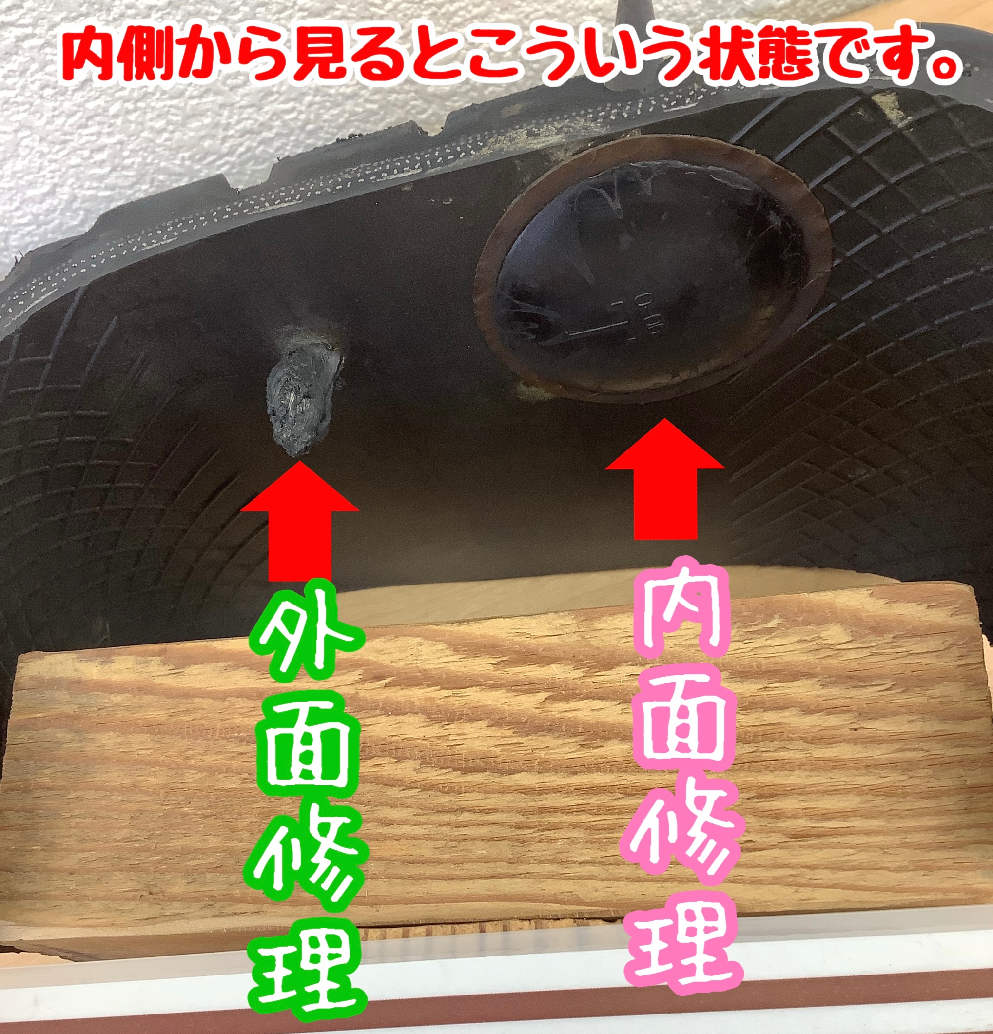 スタッフが撮影加工