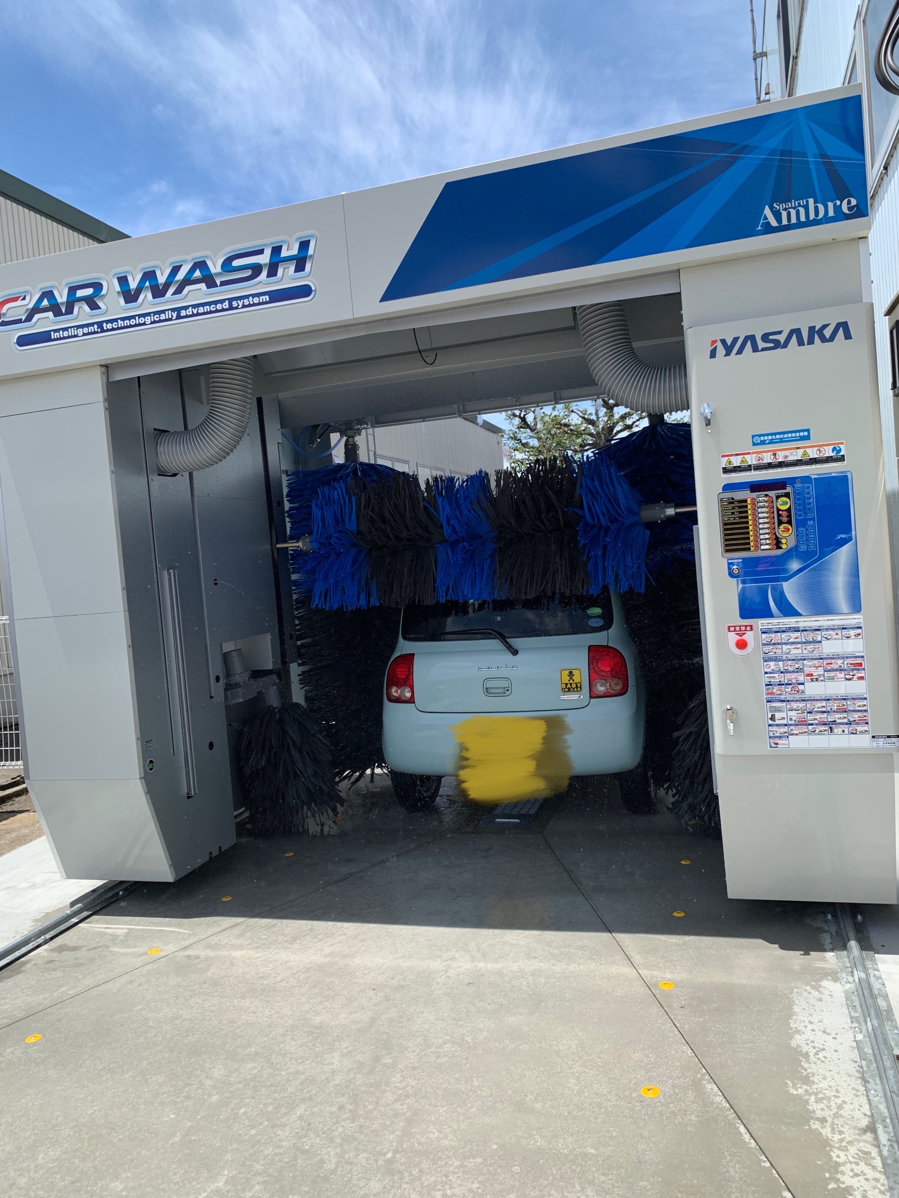 洗車機導入記念！！アプリ登録で洗車無料！！！ | 店舗おススメ