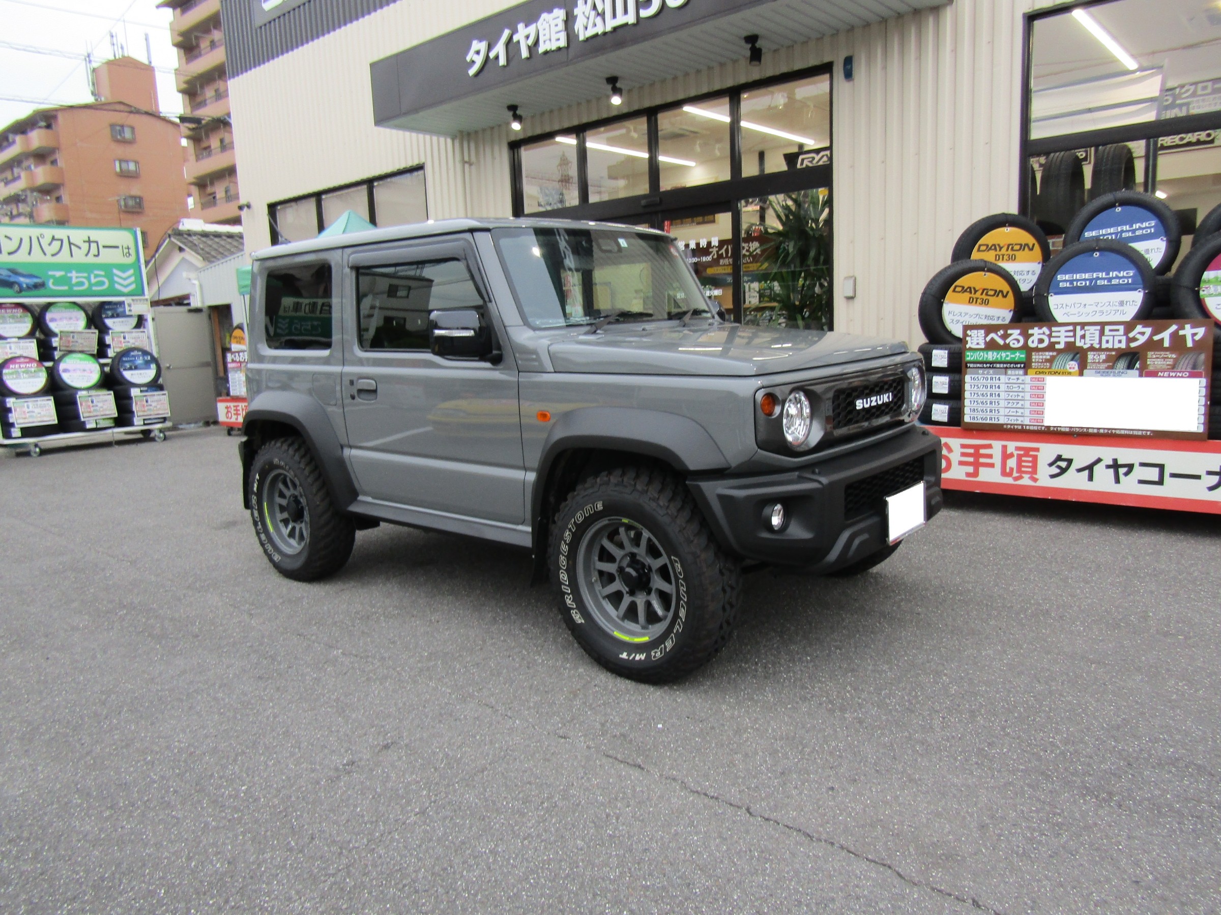 ジムニーシエラ タイヤ＆ホイール装着！ | 店舗おススメ情報