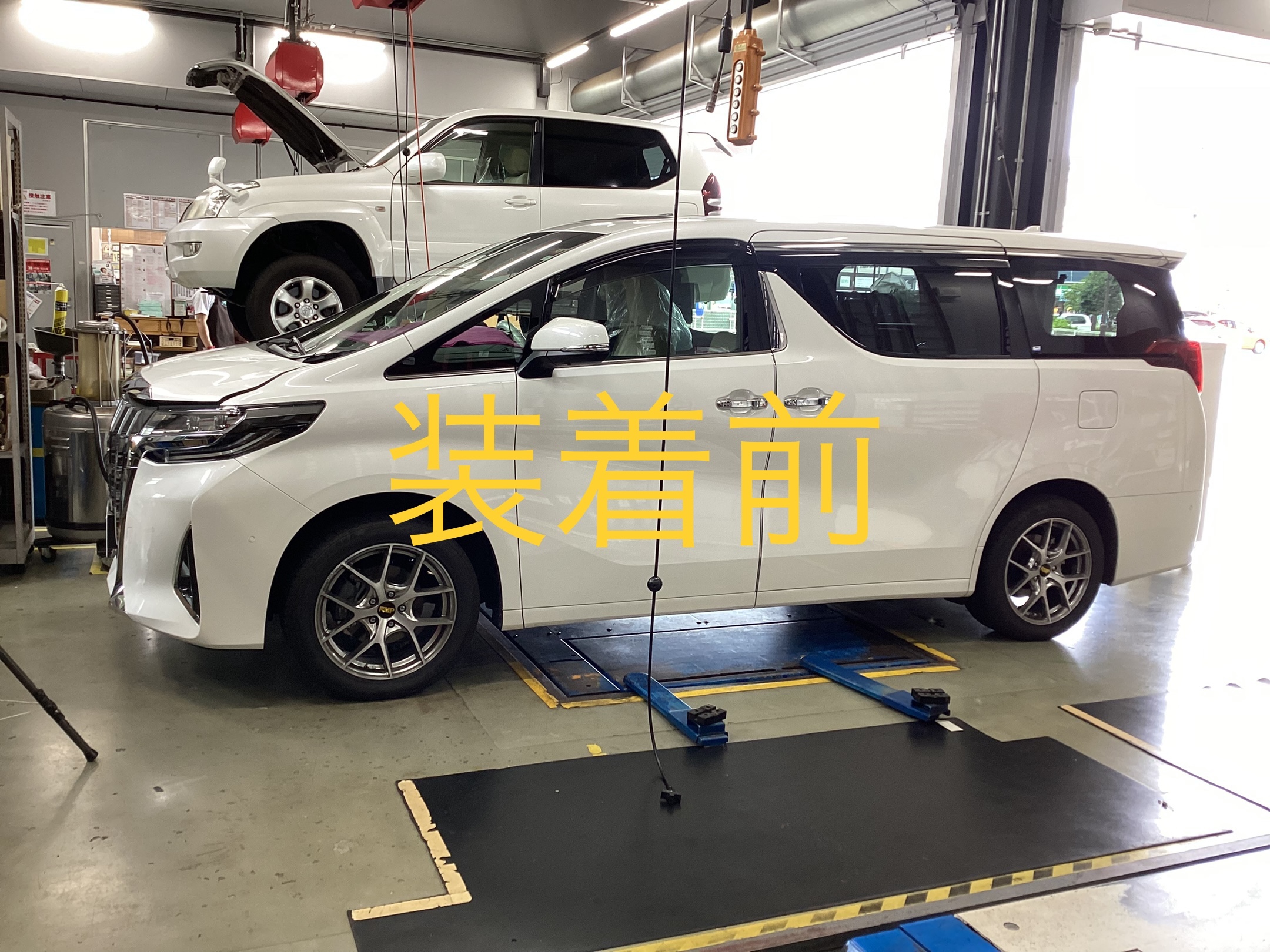 アルファード クスコ車高調取り付け | 店舗おススメ情報