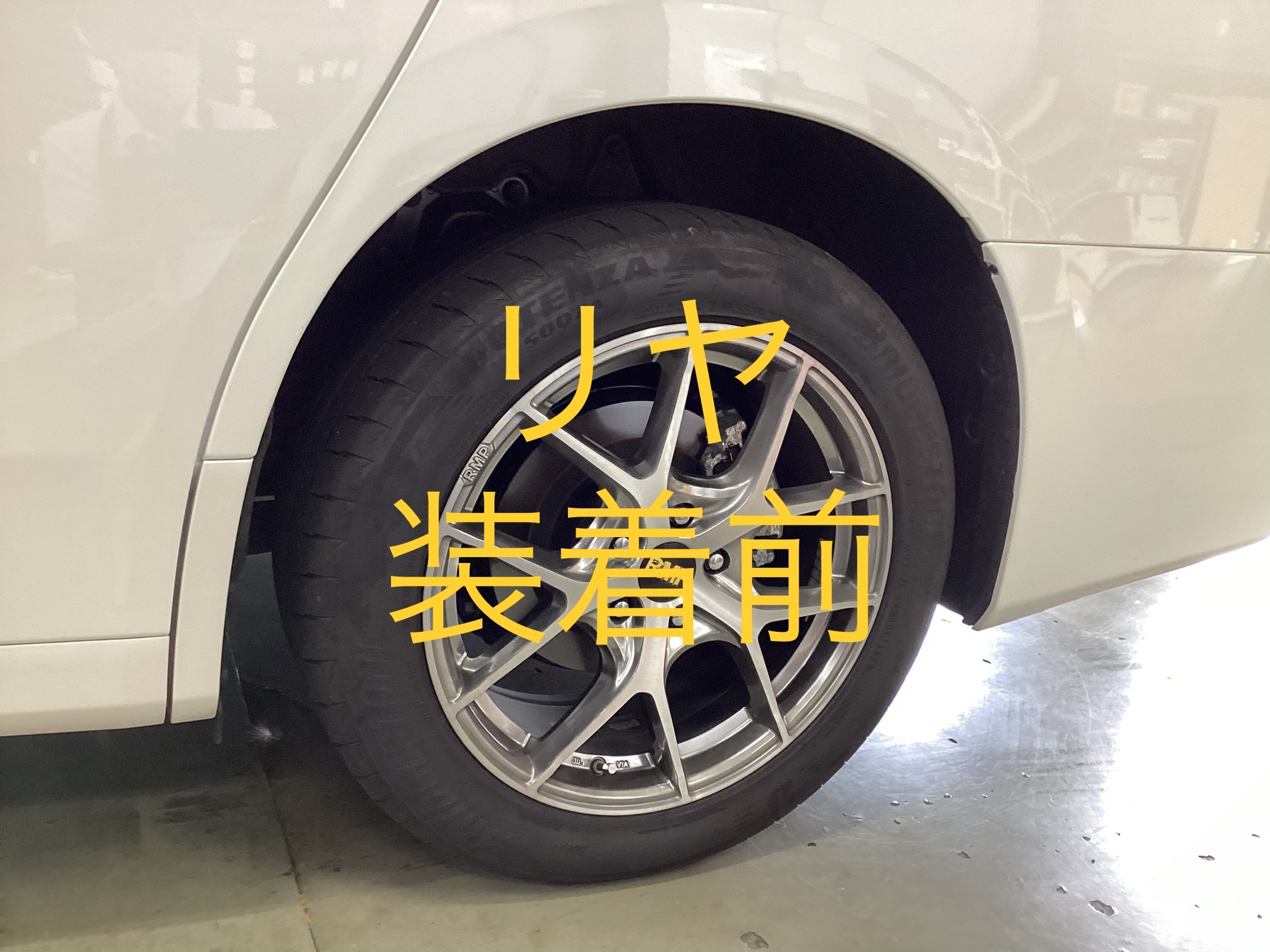 アルファード クスコ車高調取り付け | 店舗おススメ情報