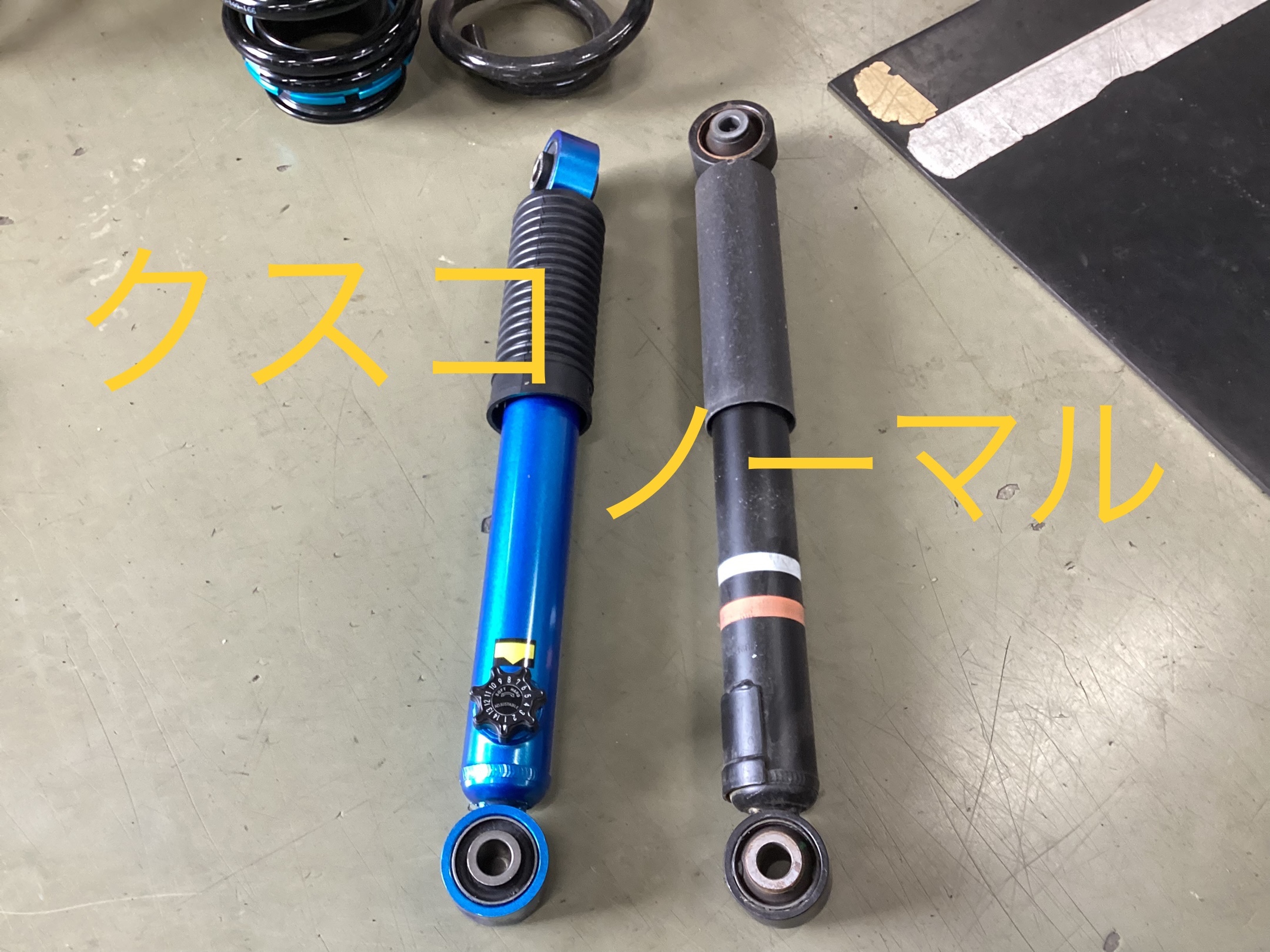 アルファード クスコ車高調取り付け | 店舗おススメ情報